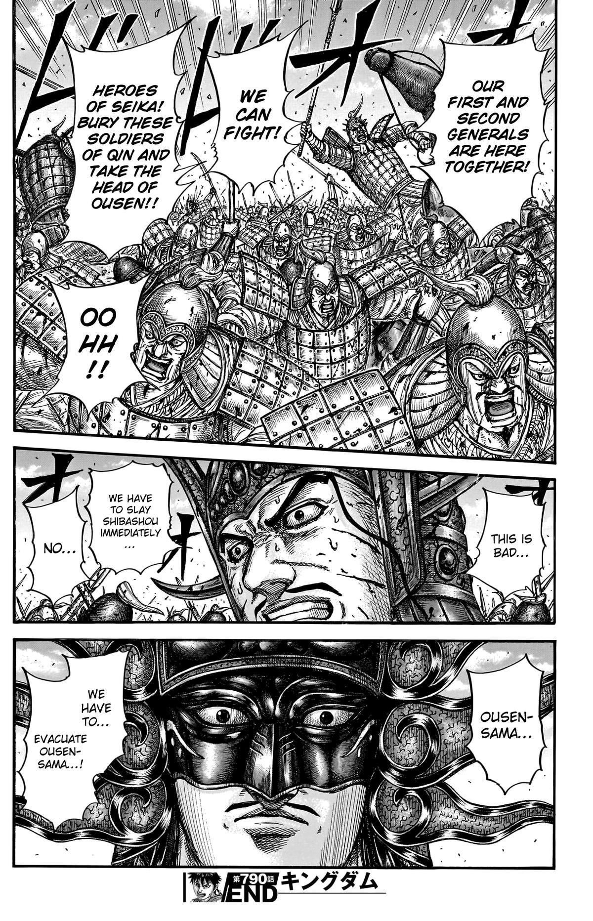 Read Kingdom Manga Online