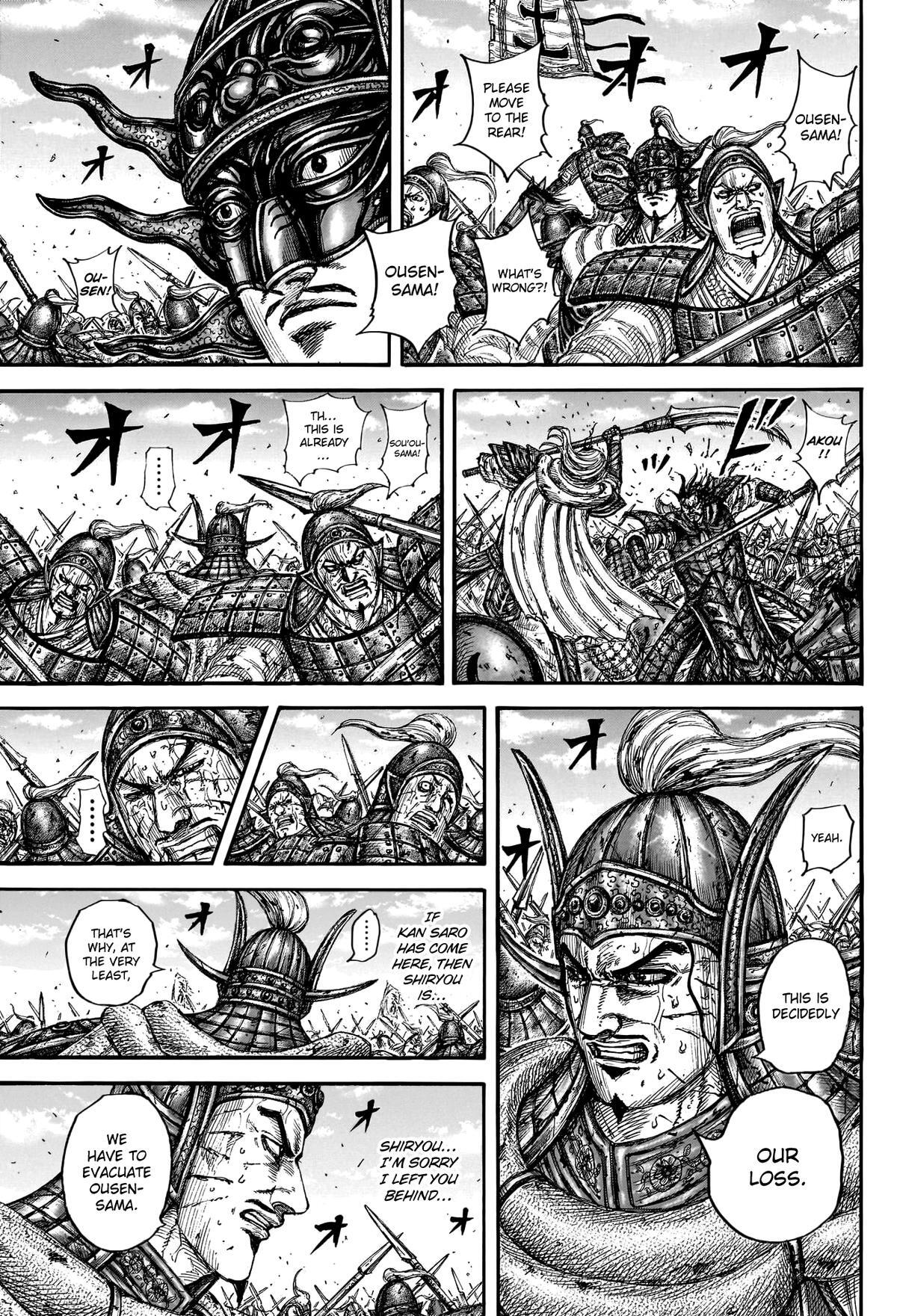 Read Kingdom Manga Online