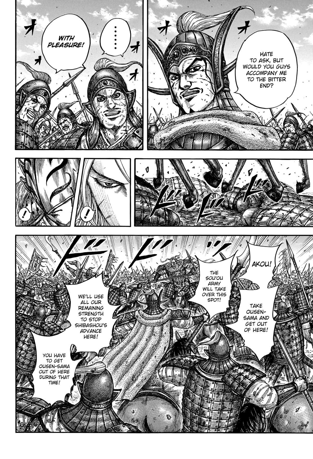 Read Kingdom Manga Online