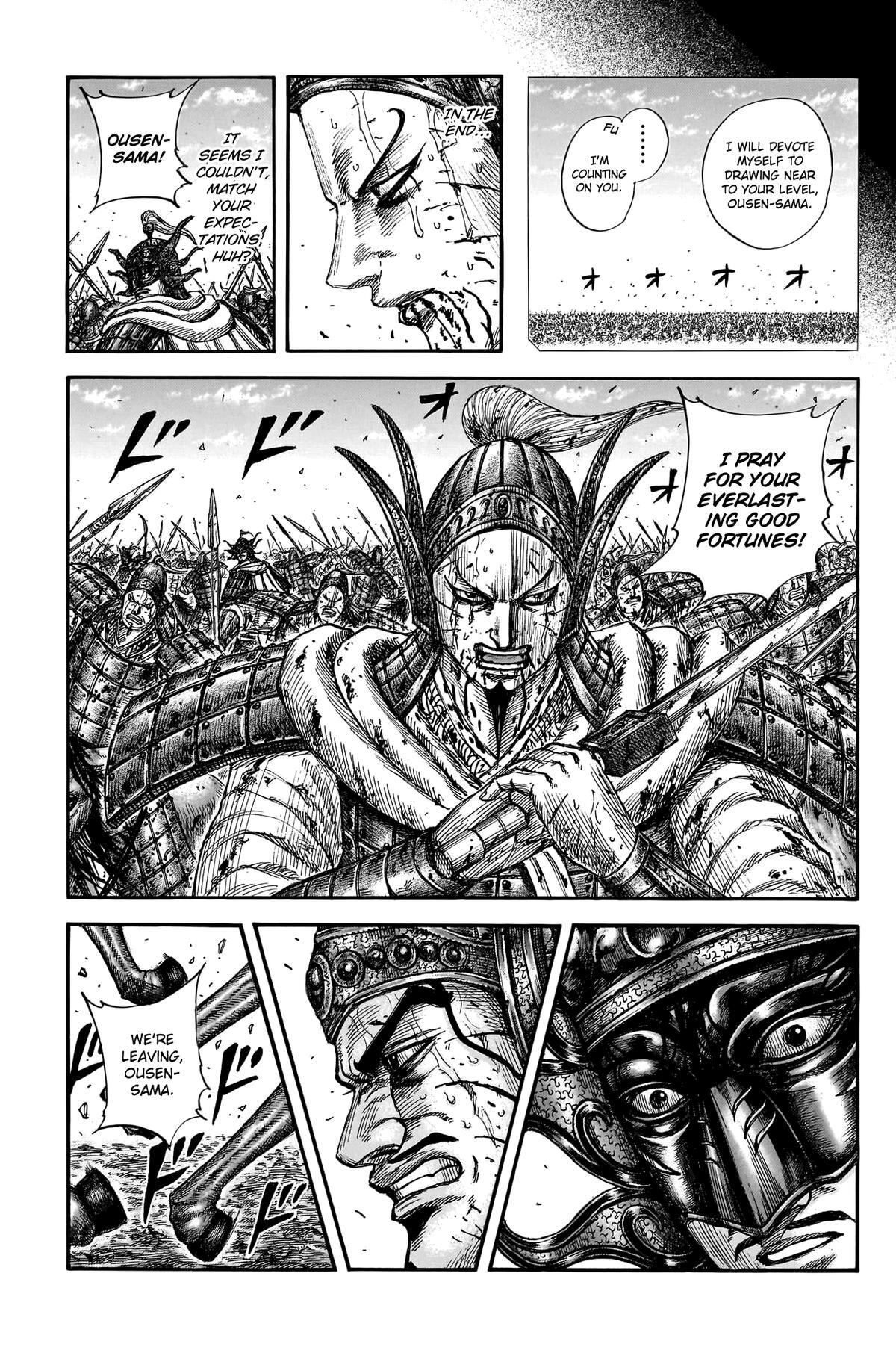Read Kingdom Manga Online