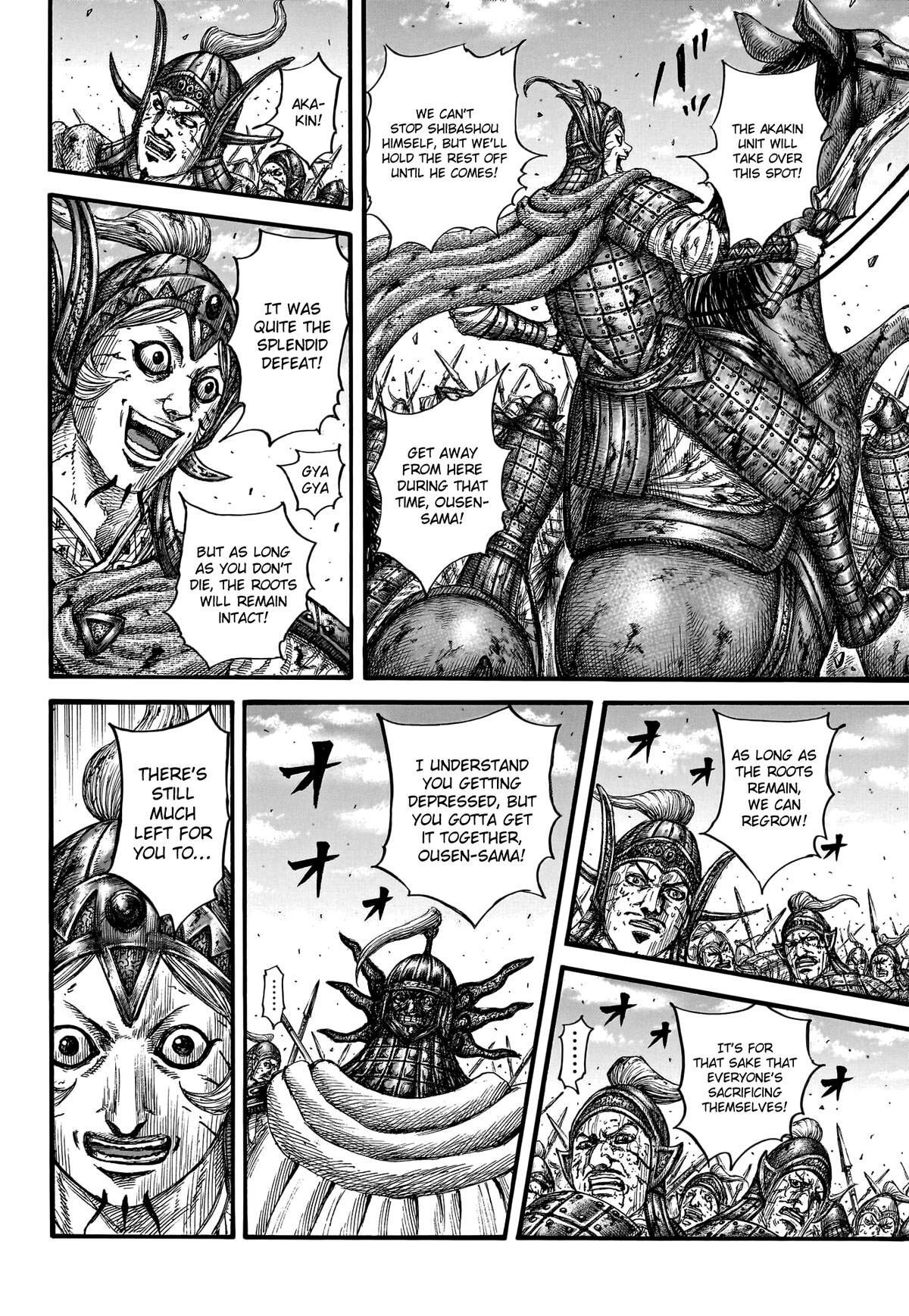 Read Kingdom Manga Online