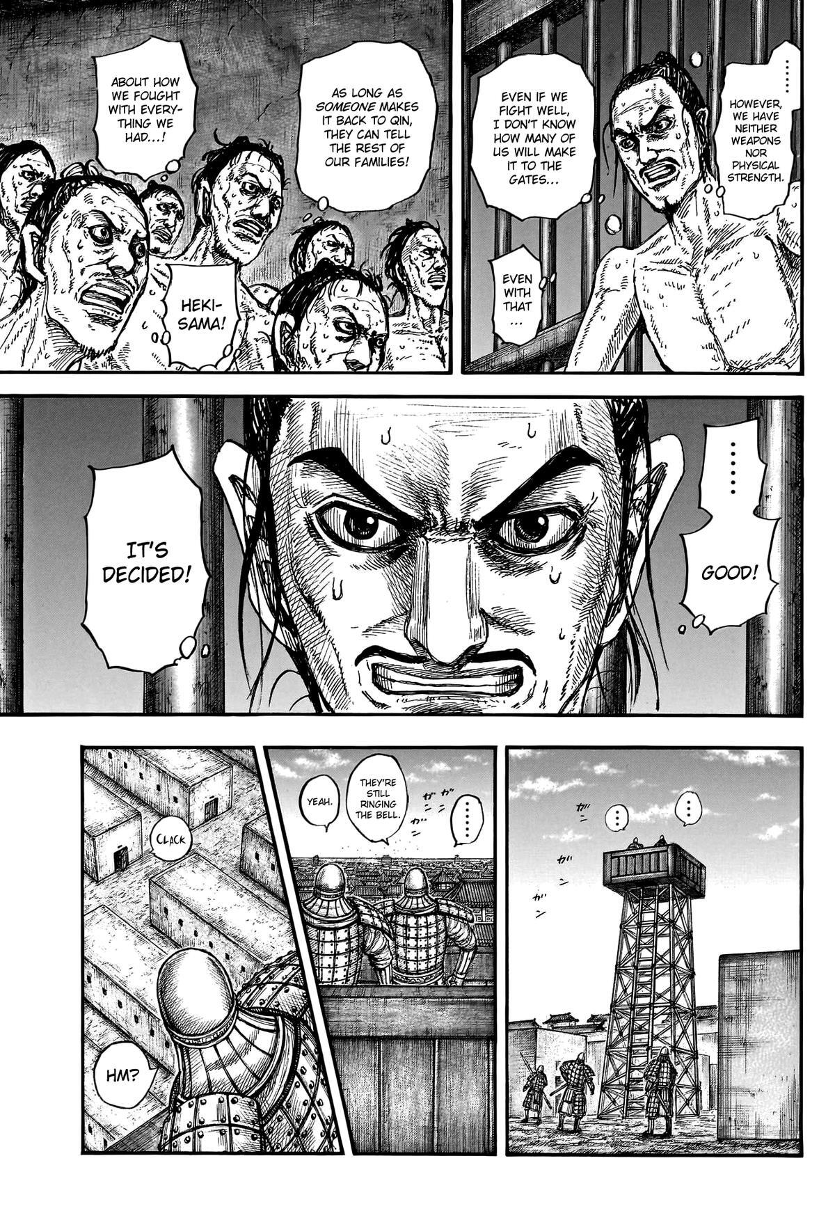 Read Kingdom Manga Online