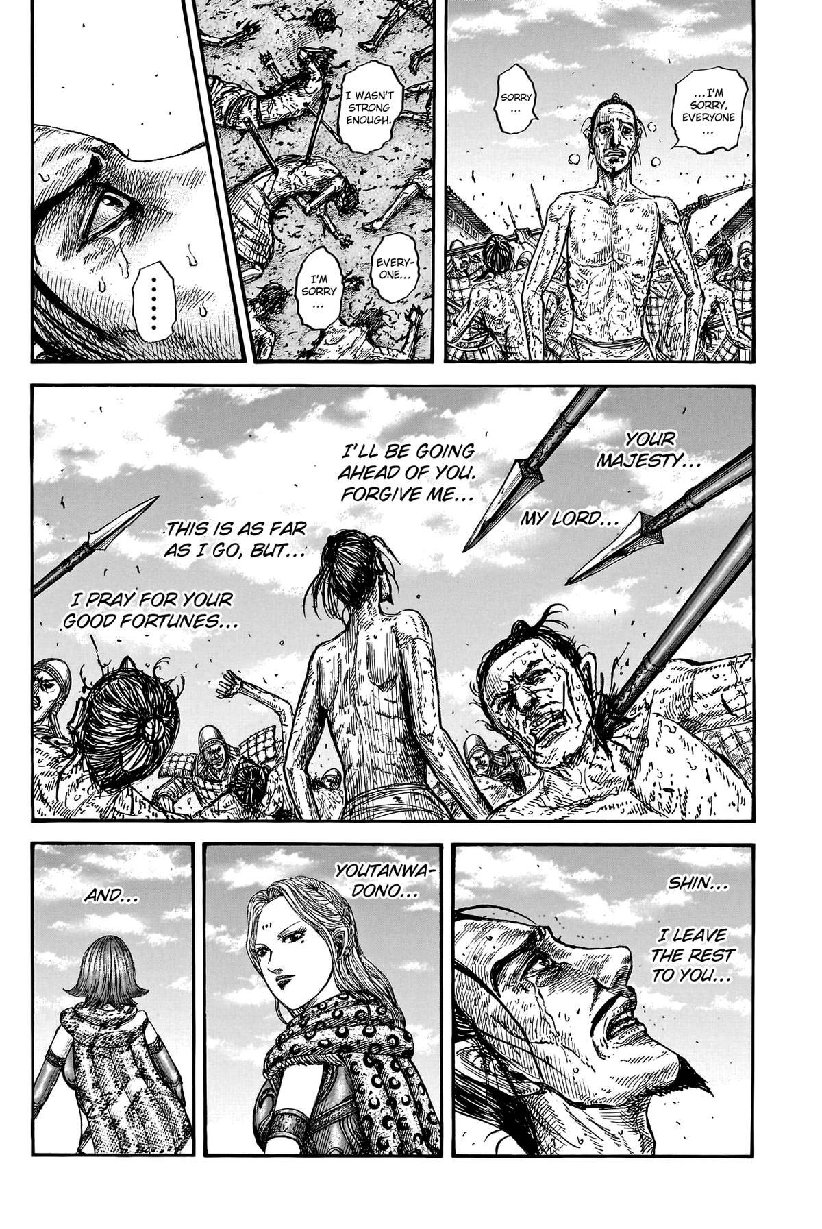 Read Kingdom Manga Online
