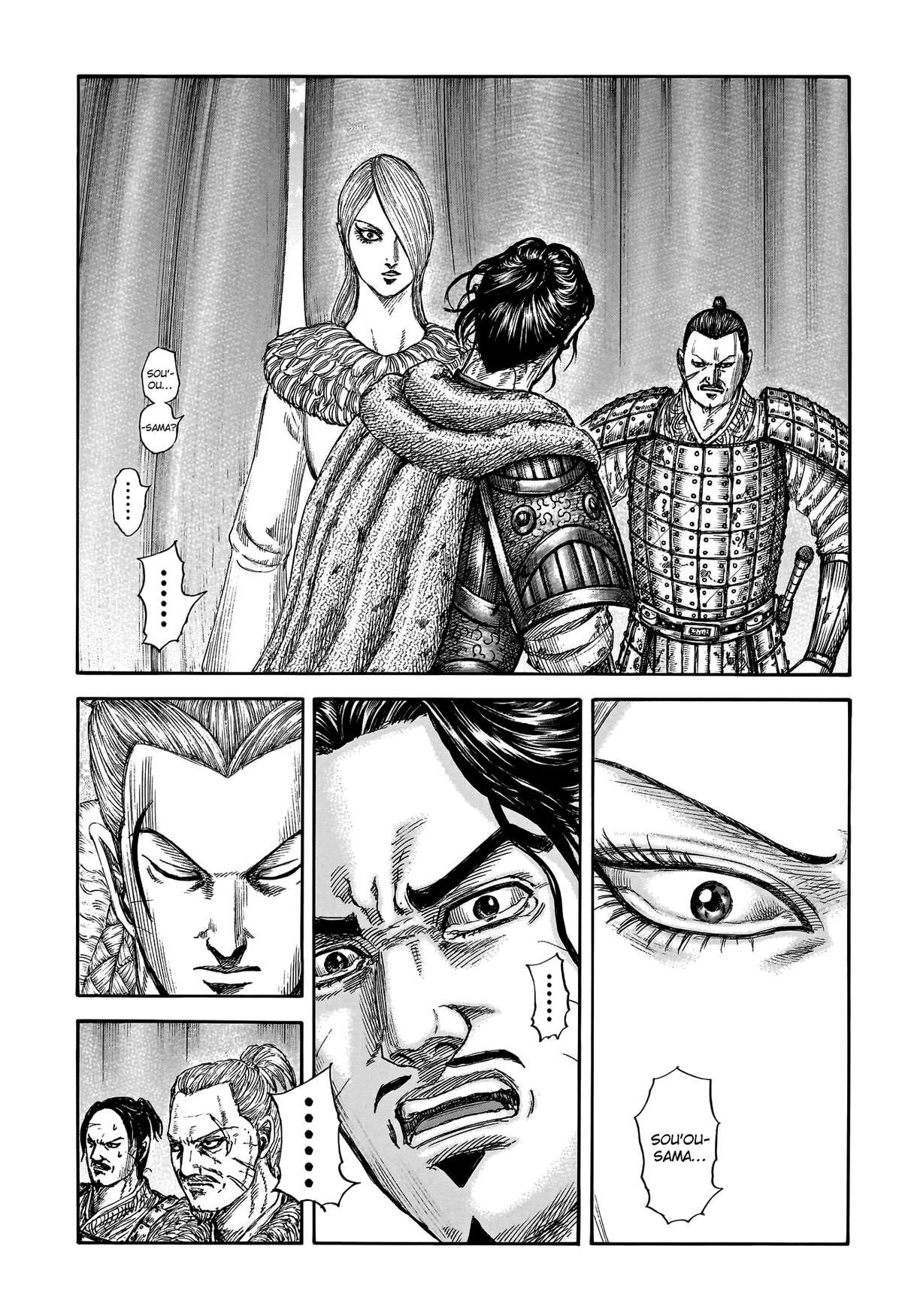 Read Kingdom Manga Online