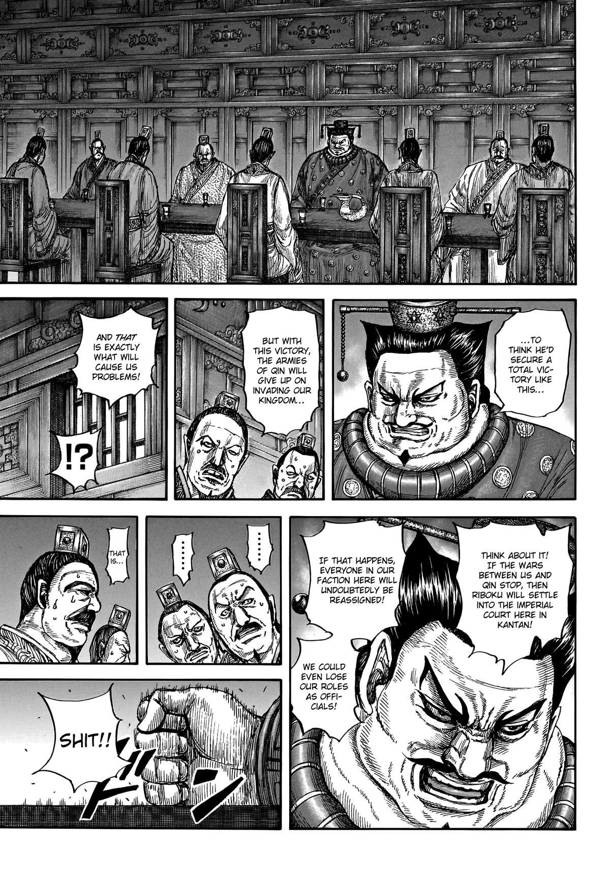 Read Kingdom Manga Online