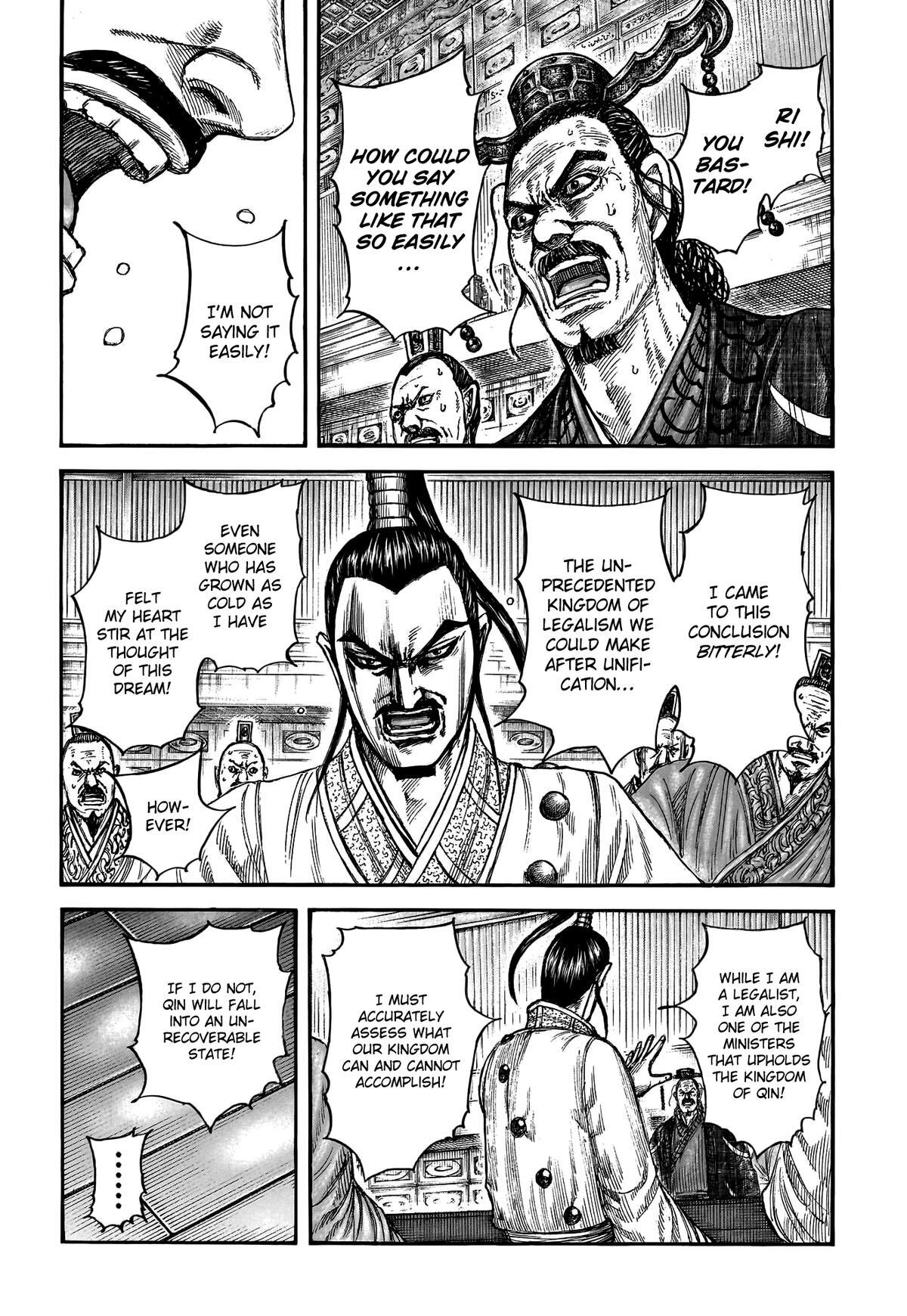 Read Kingdom Manga Online