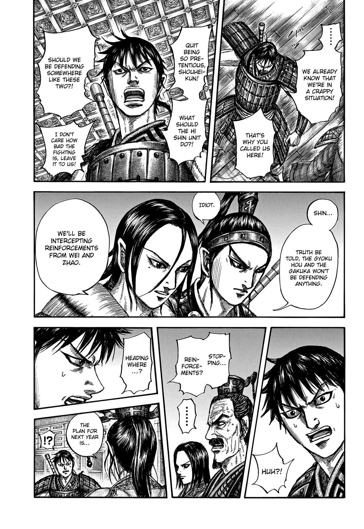 Read Kingdom Manga Online