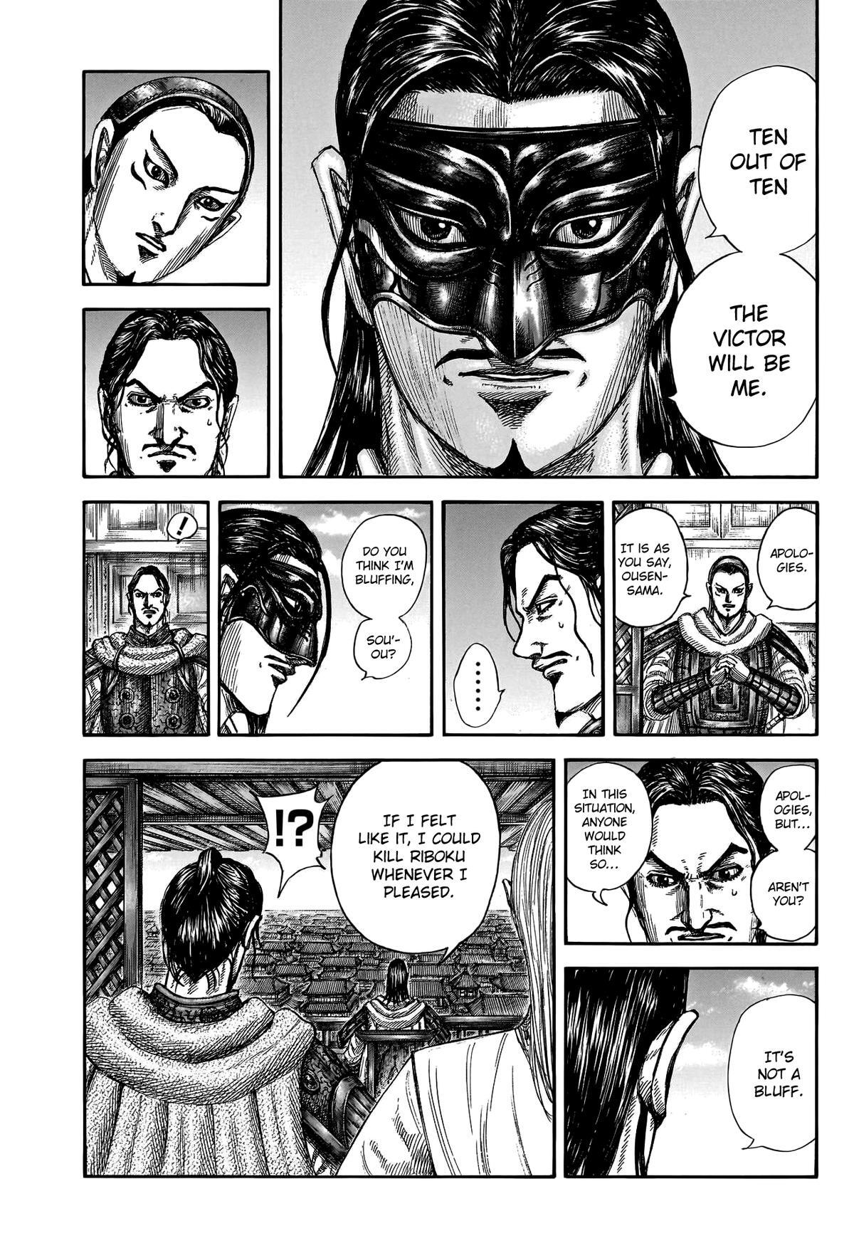 Read Kingdom Manga Online