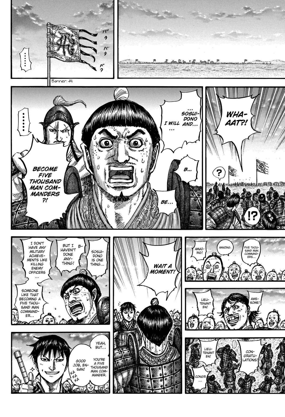 Read Kingdom Manga Online