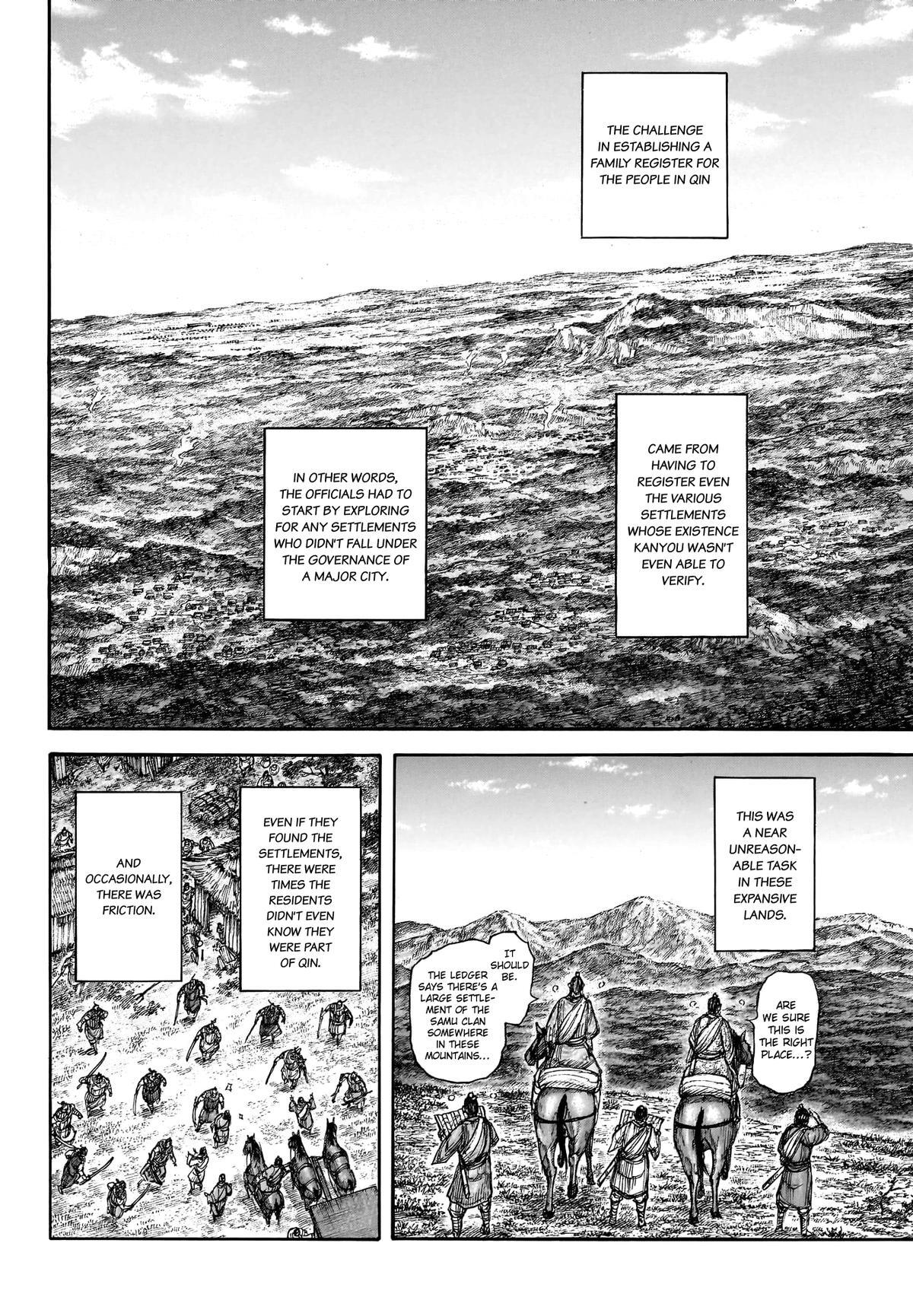 Read Kingdom Manga Online
