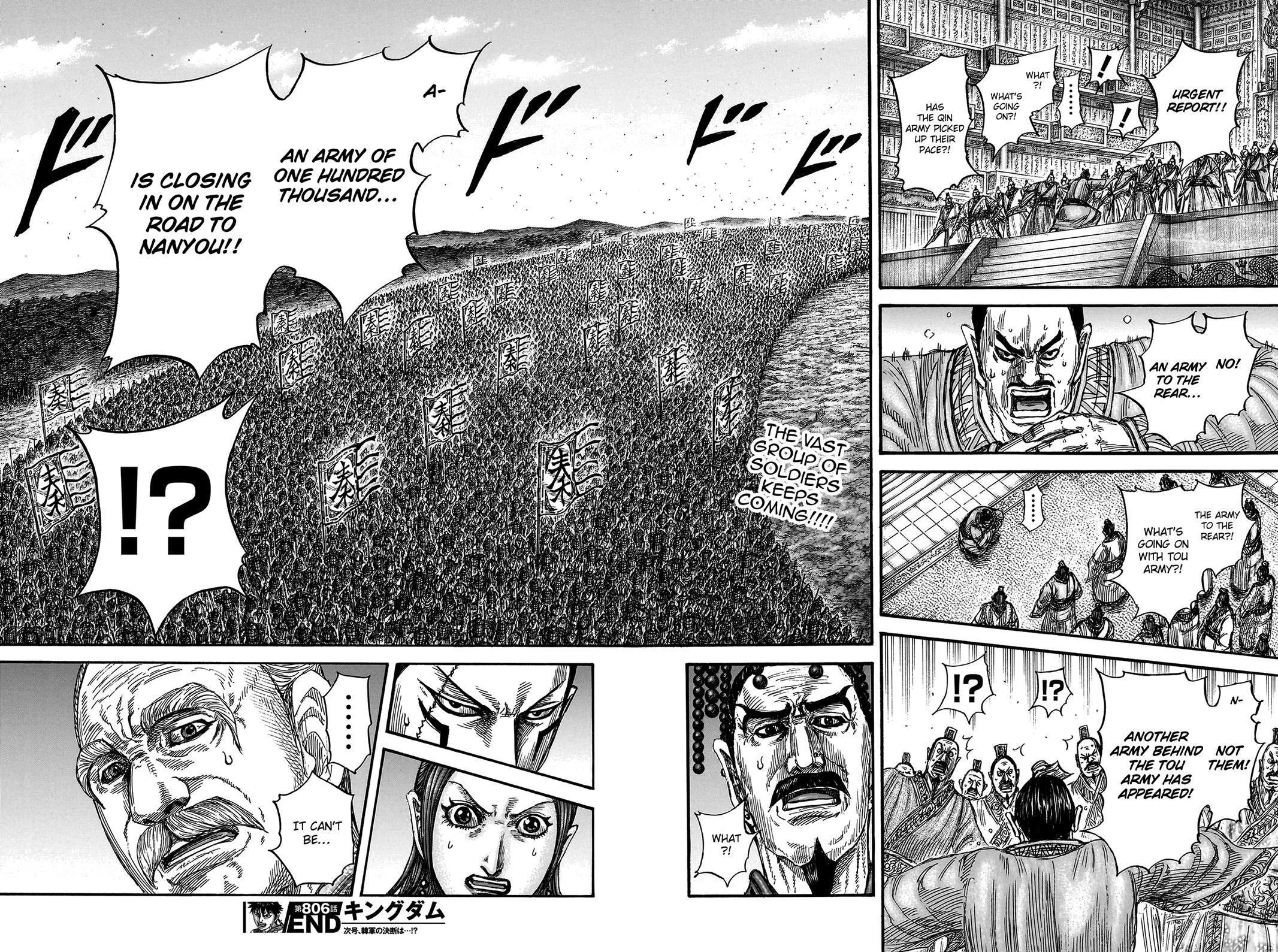 Read Kingdom Manga Online