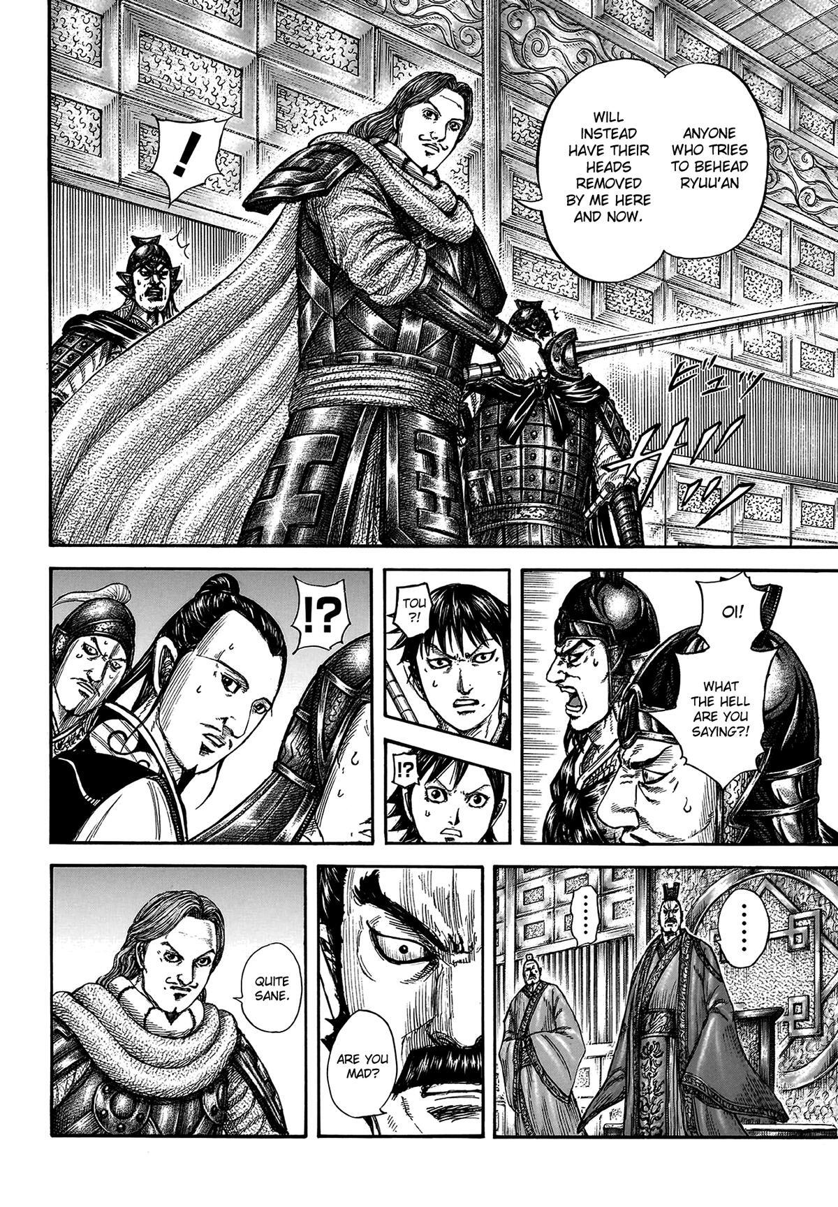 Read Kingdom Manga Online