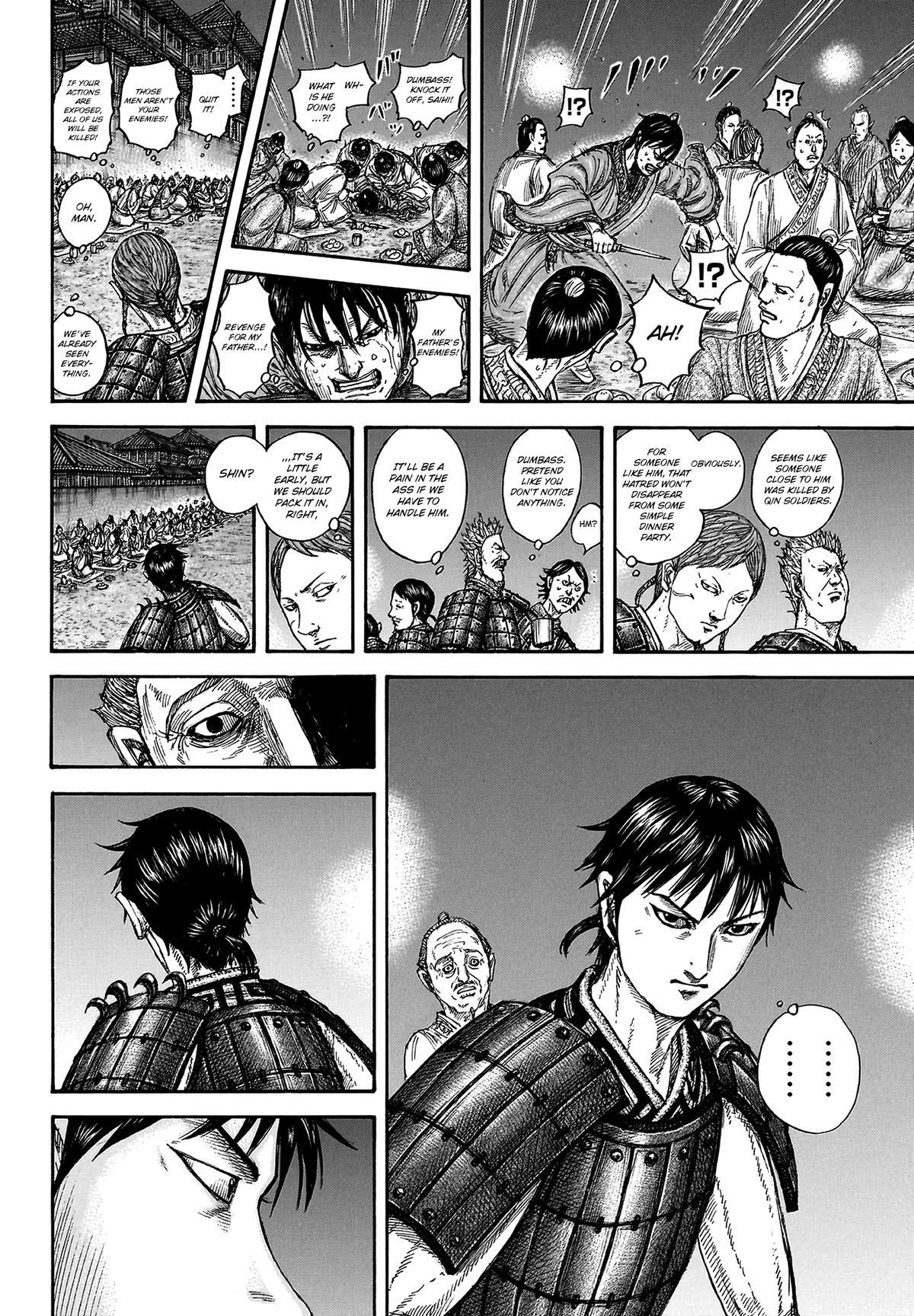 Read Kingdom Manga Online