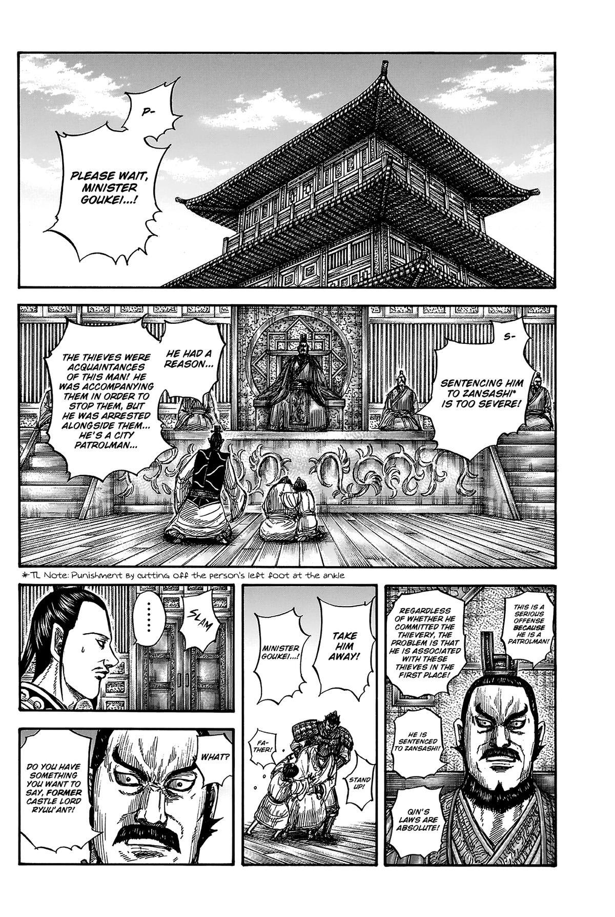 Read Kingdom Manga Online
