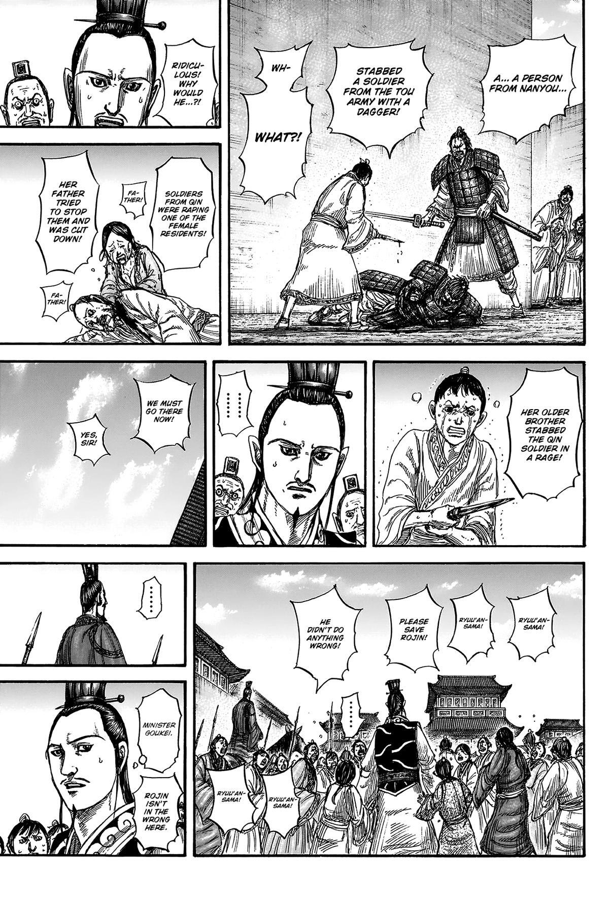 Read Kingdom Manga Online