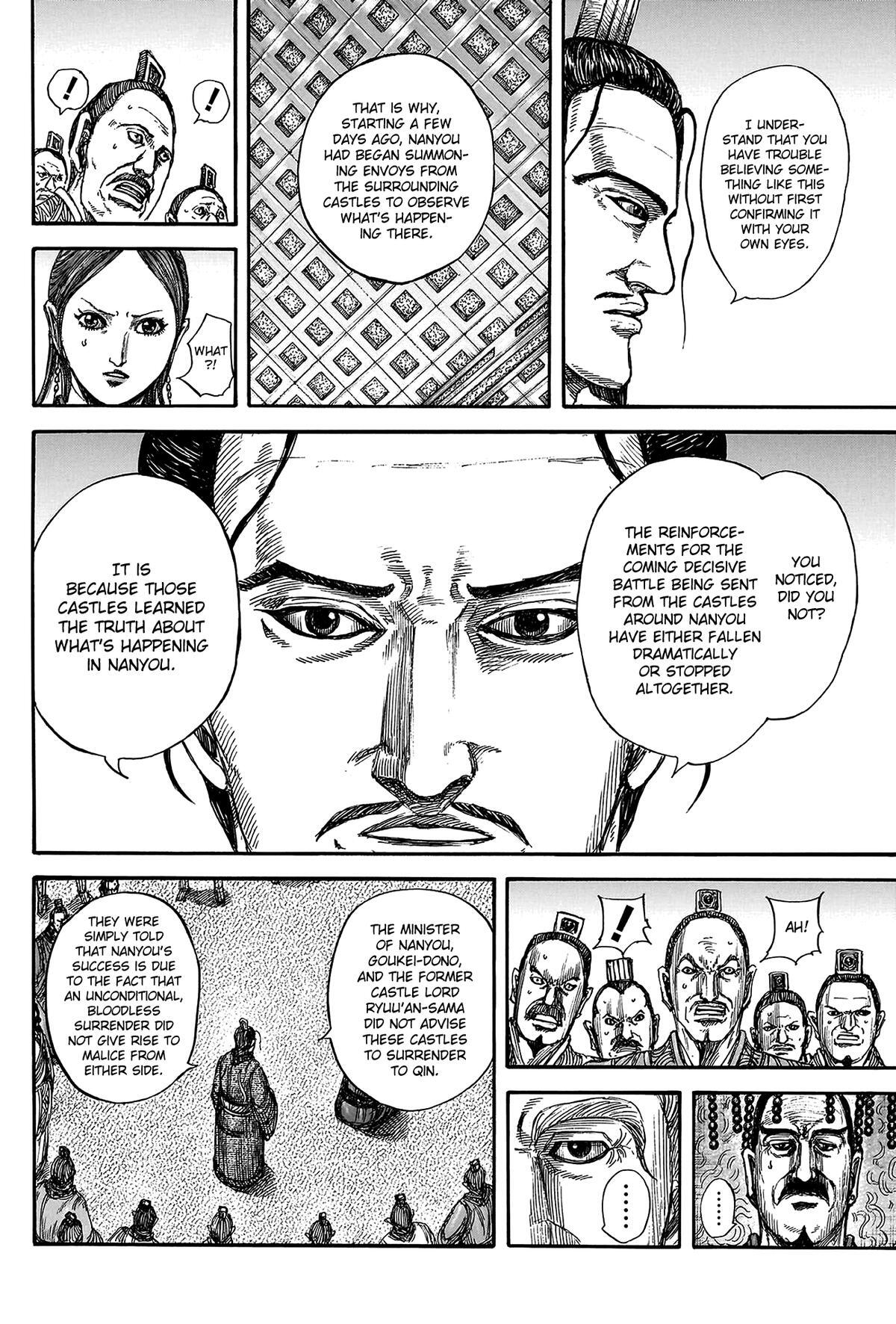 Read Kingdom Manga Online