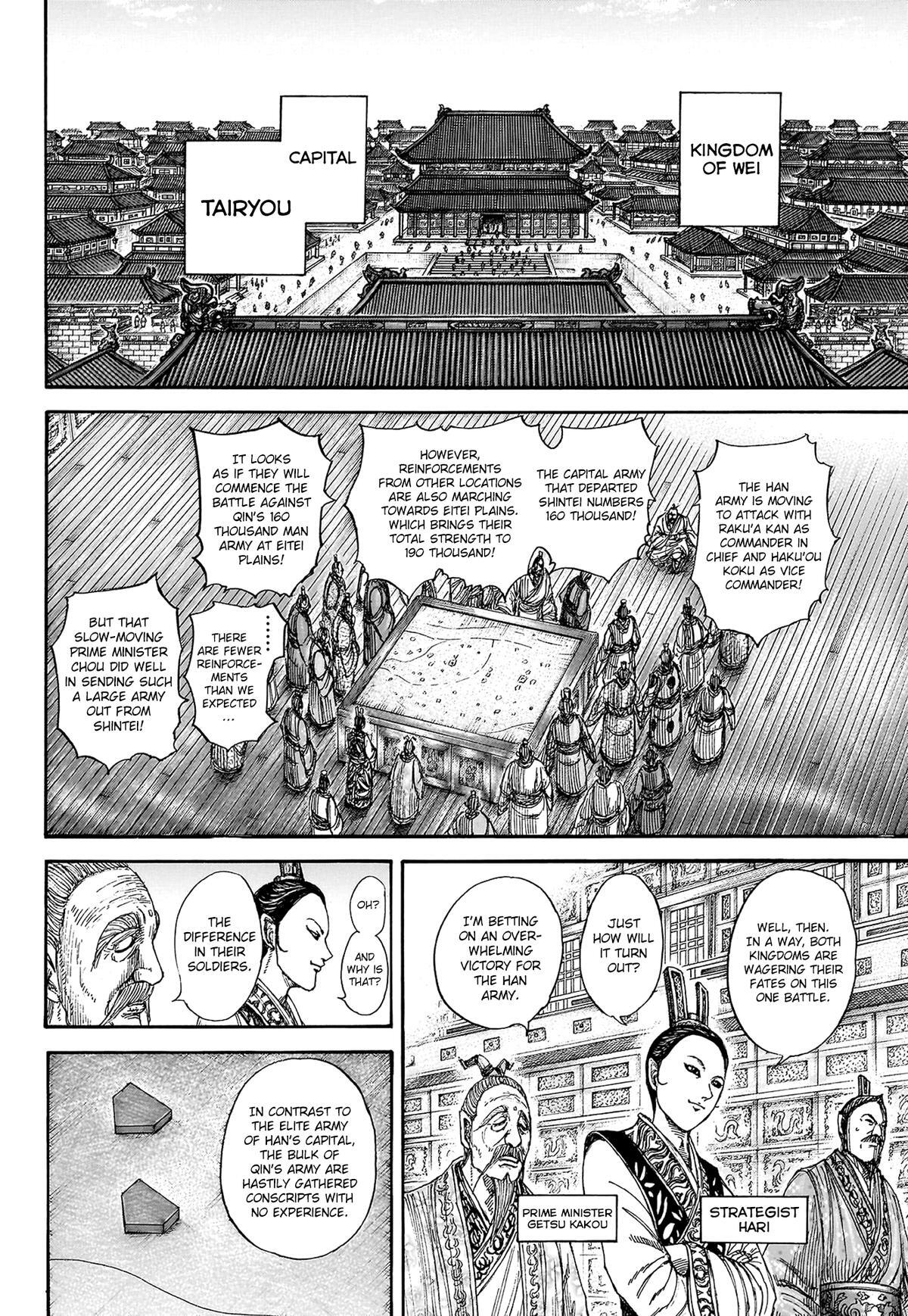 Read Kingdom Manga Online
