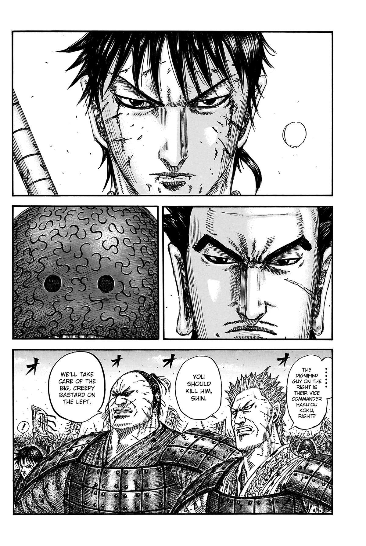 Read Kingdom Manga Online
