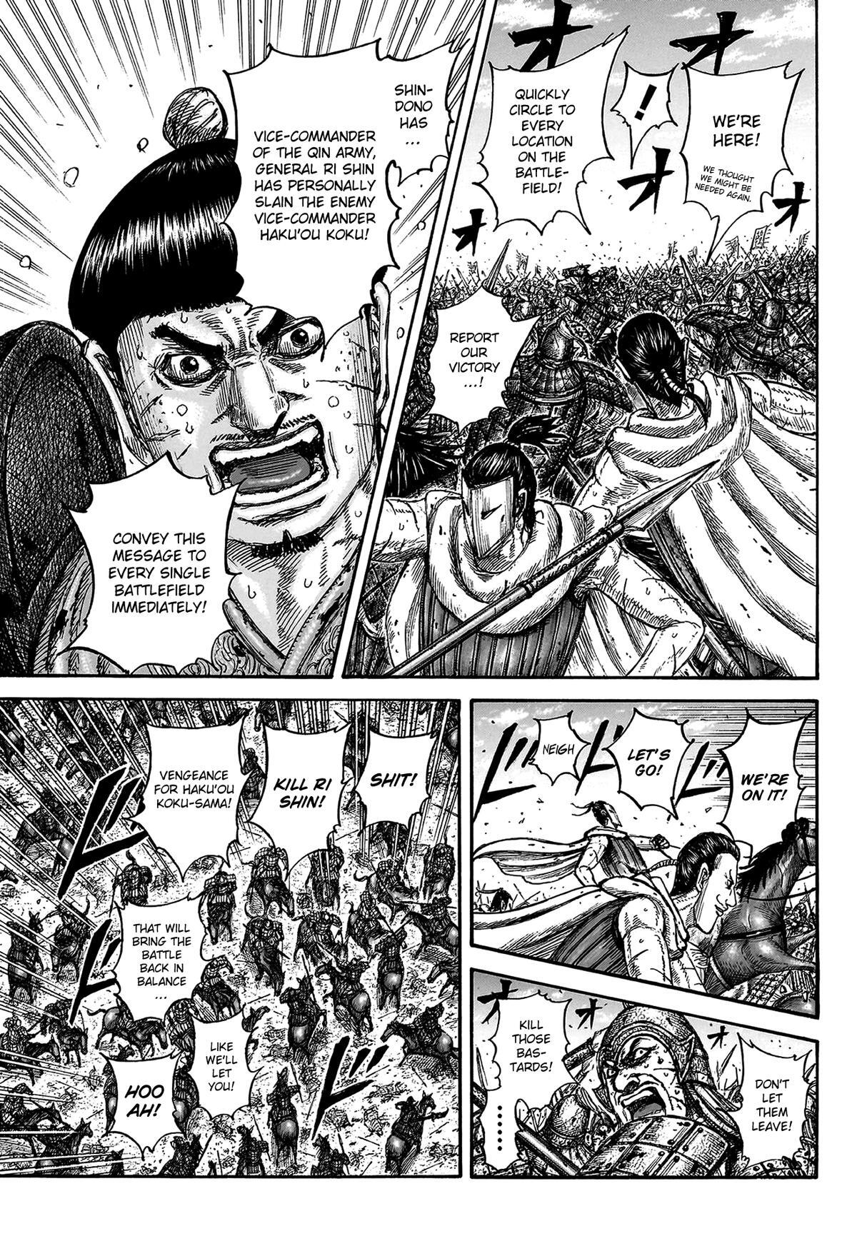 Read Kingdom Manga Online