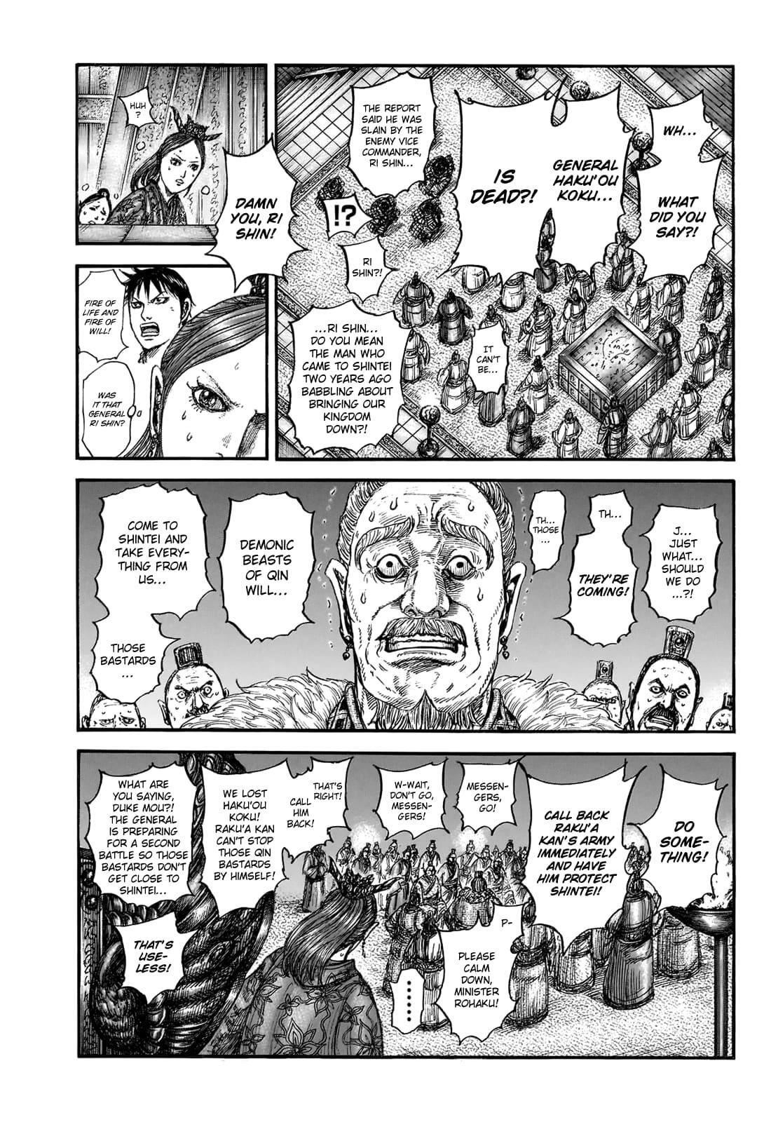 Read Kingdom Manga Online