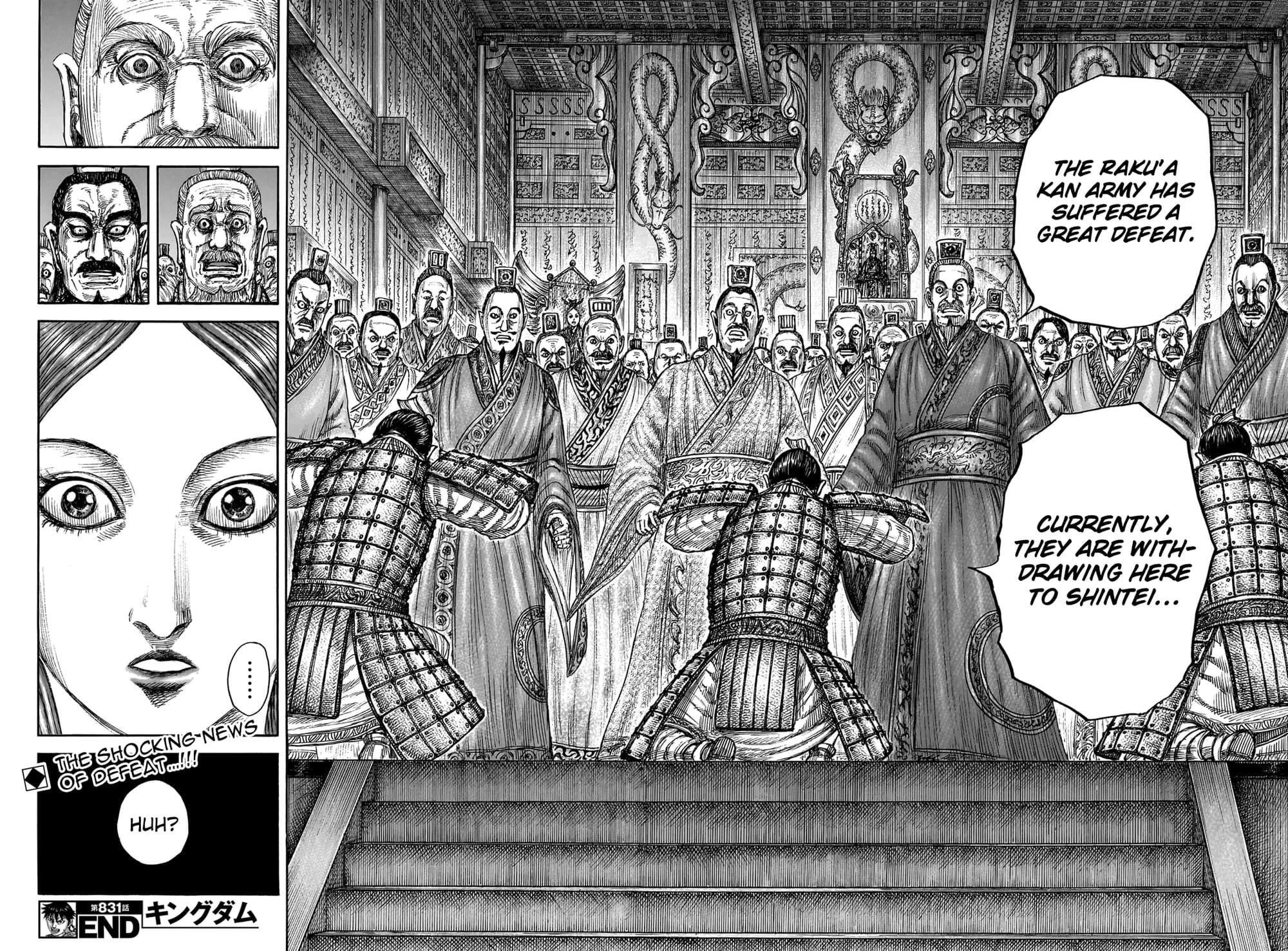 Read Kingdom Manga Online
