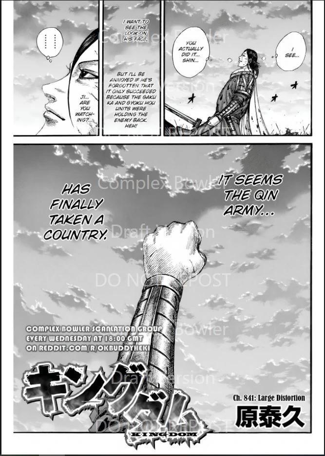 Read Kingdom Manga Online