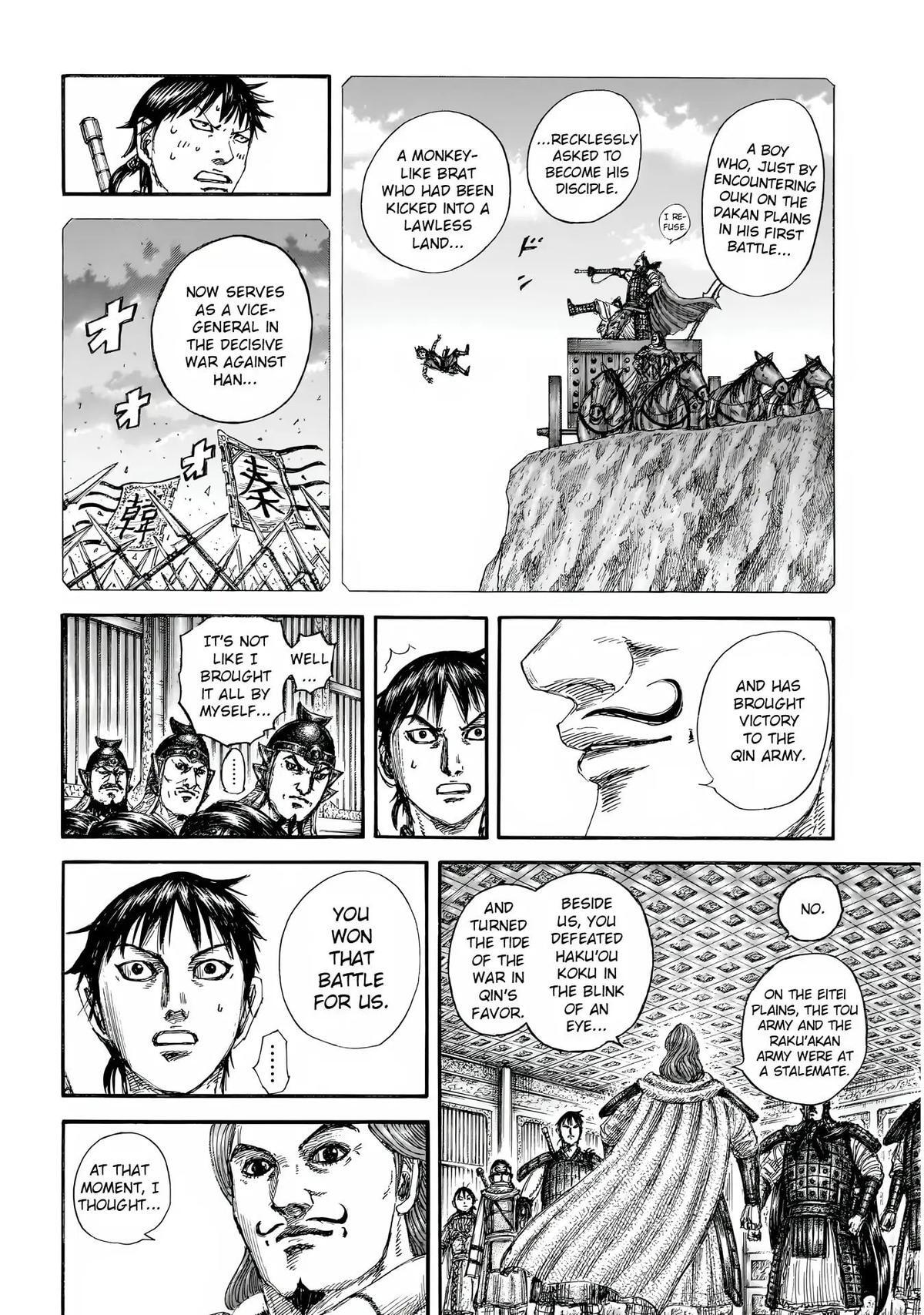 Read Kingdom Manga Online