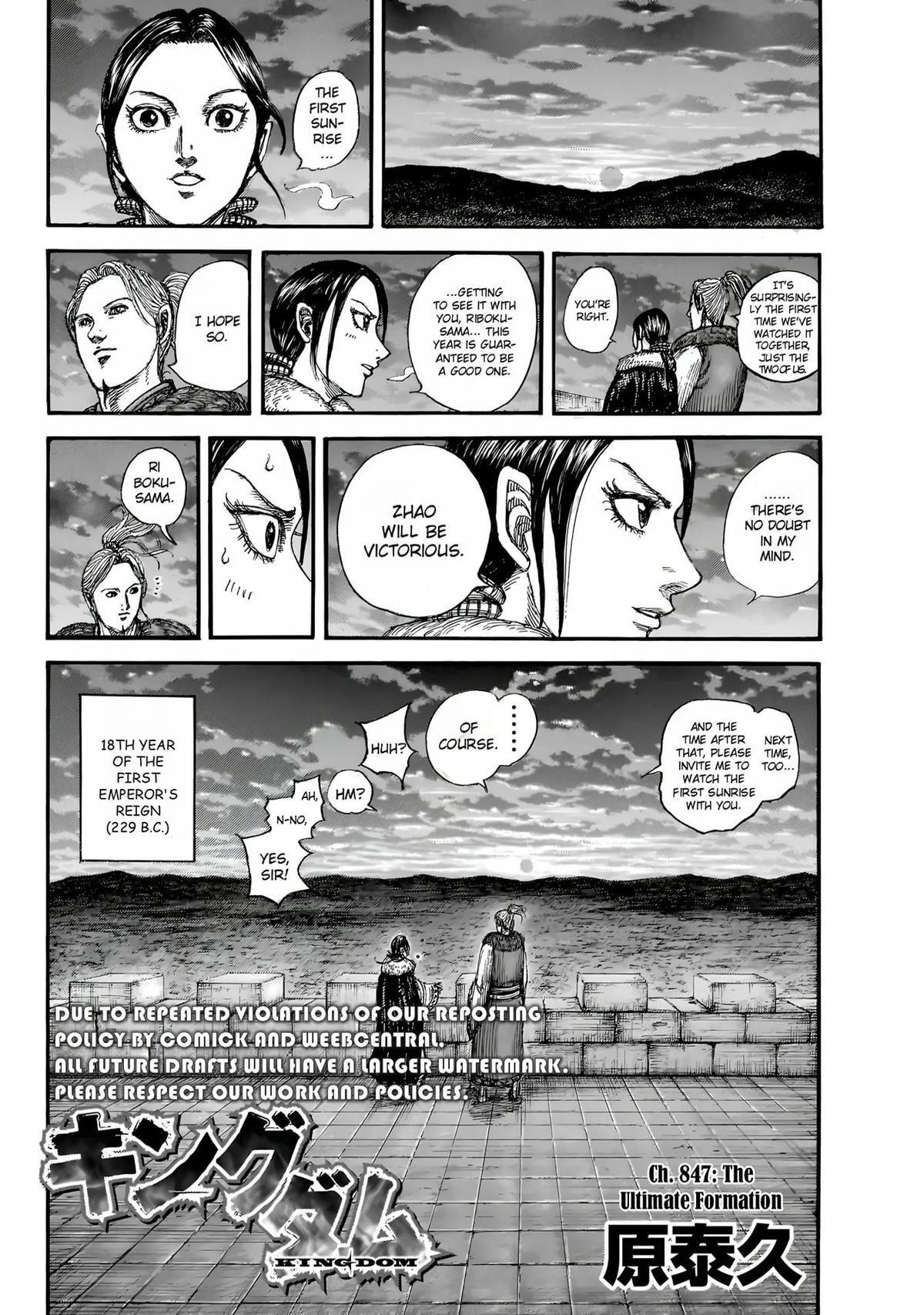 Read Kingdom Manga Online