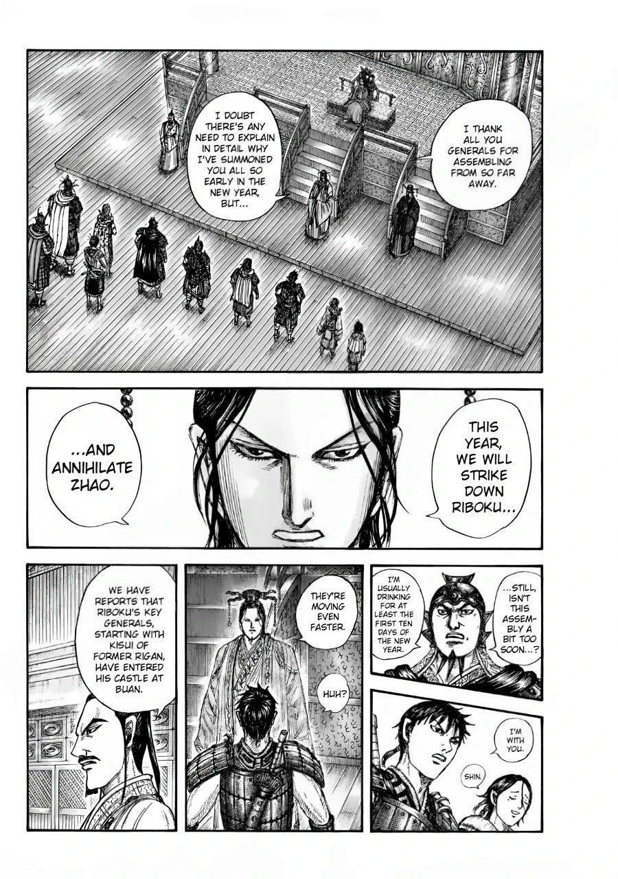 Read Kingdom Manga Online