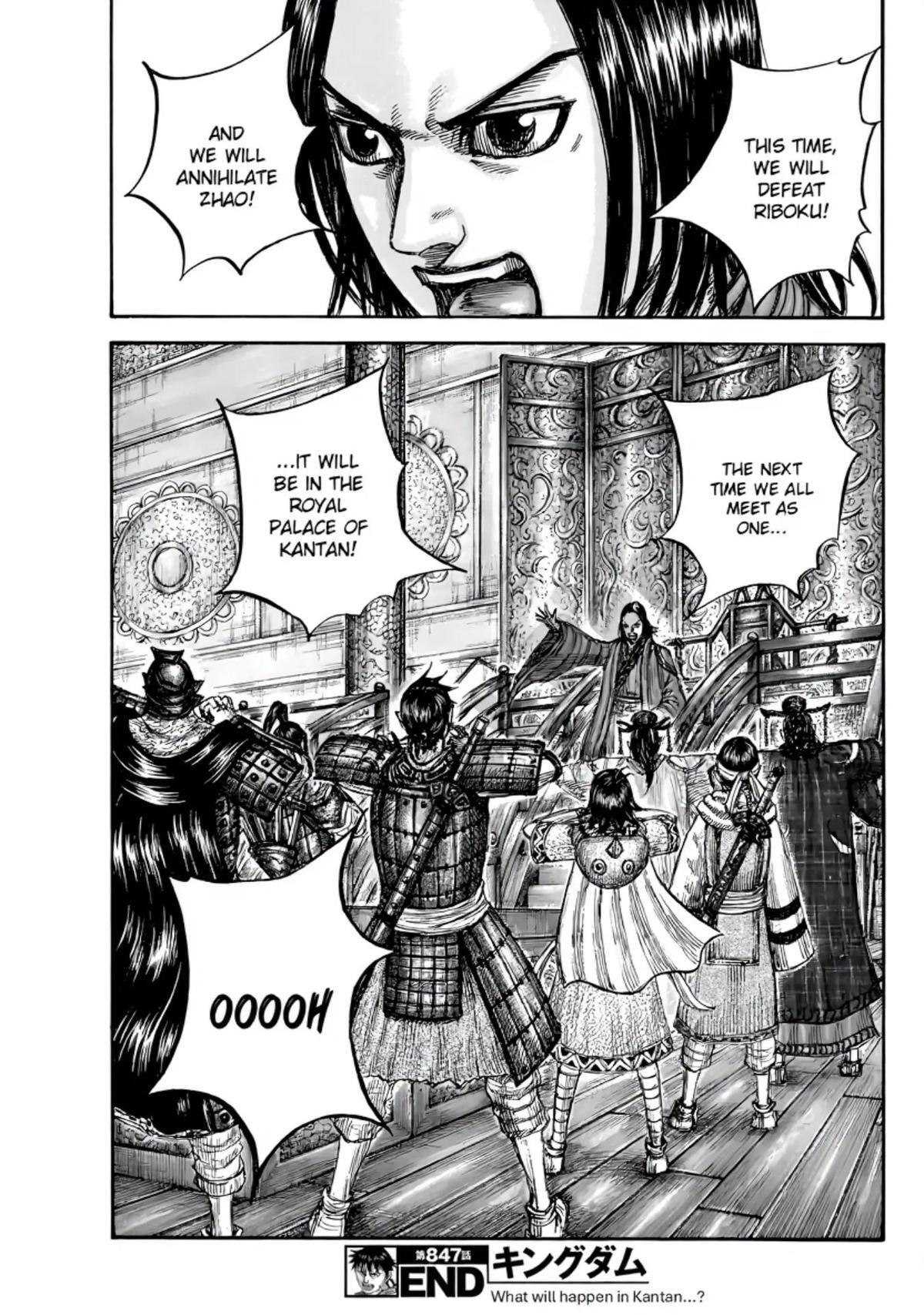 Read Kingdom Manga Online