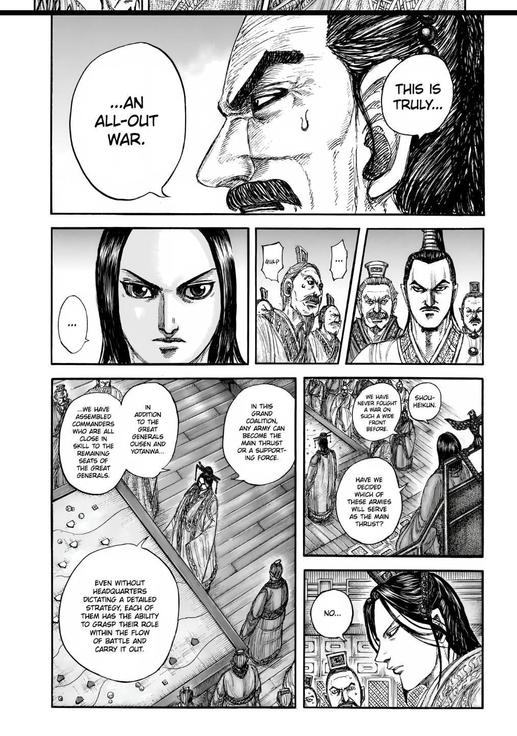 Read Kingdom Manga Online