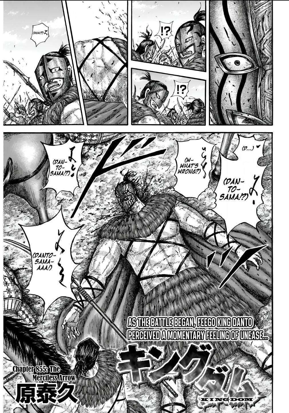Read Kingdom Manga Online