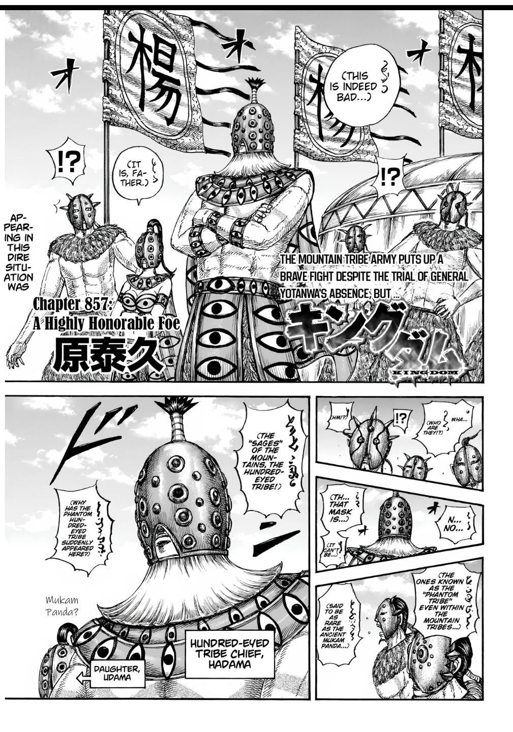 Read Kingdom Manga Online