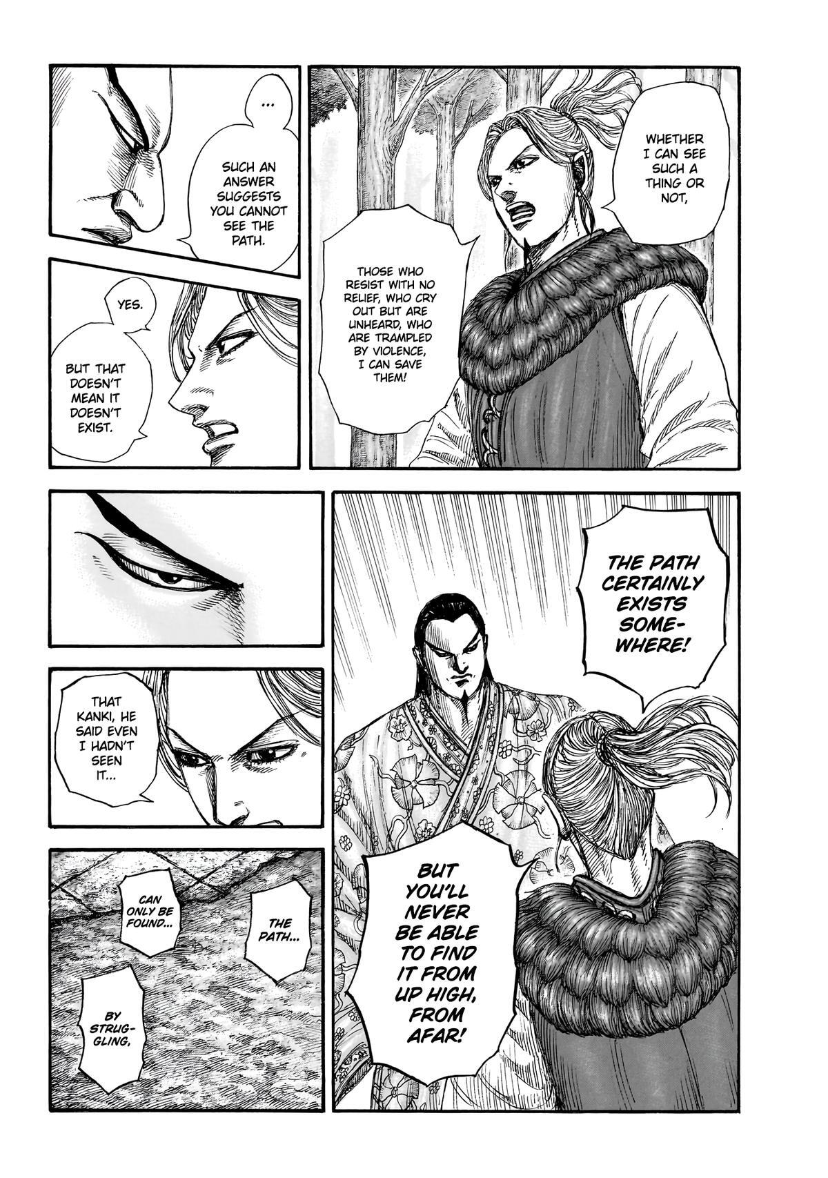 Read Kingdom Manga Online