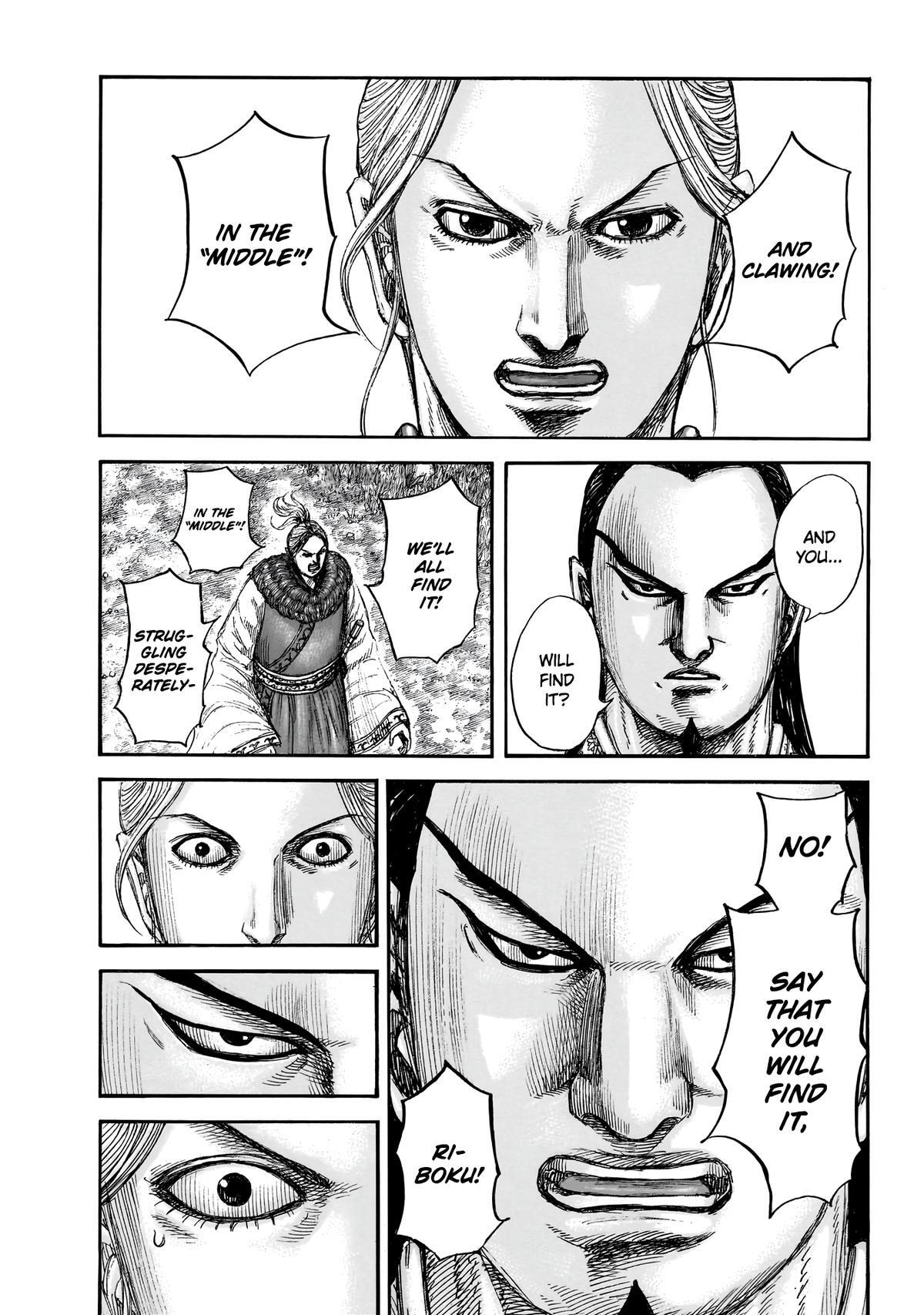 Read Kingdom Manga Online