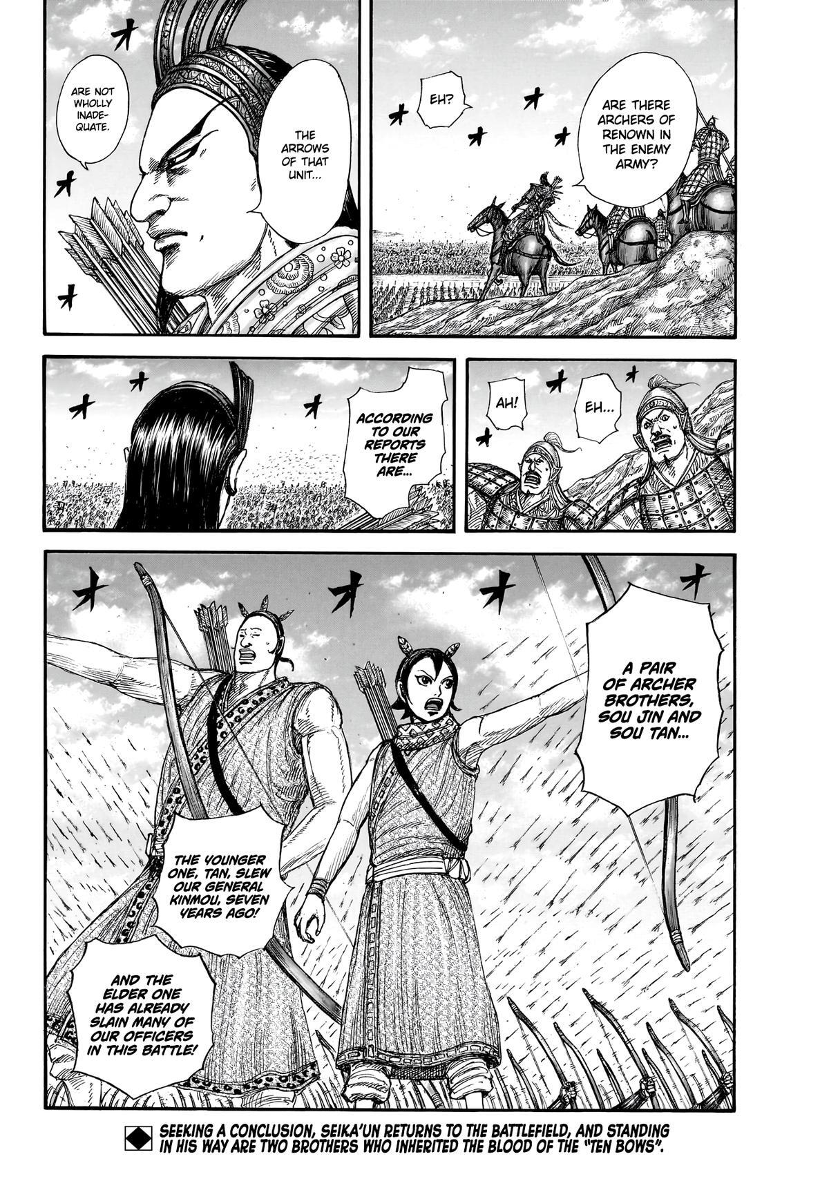 Read Kingdom Manga Online
