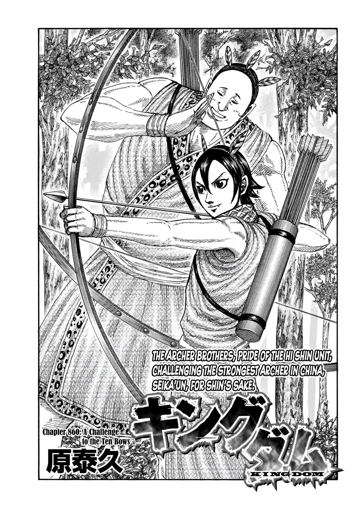 Read Kingdom Manga Online