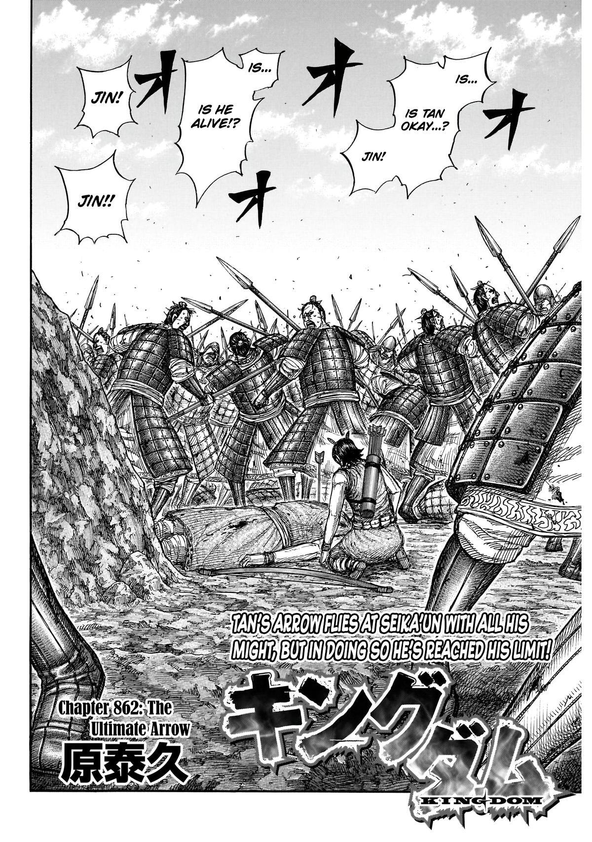 Read Kingdom Manga Online