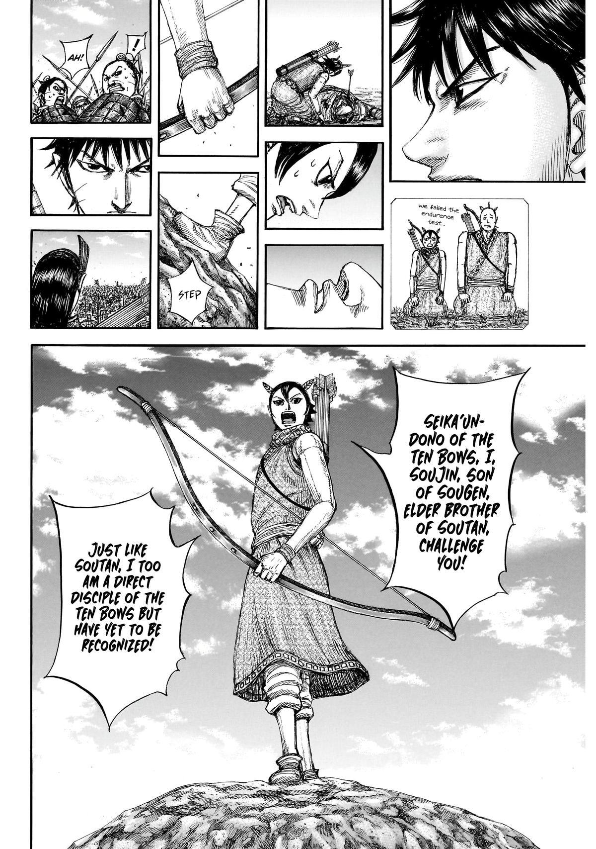 Read Kingdom Manga Online