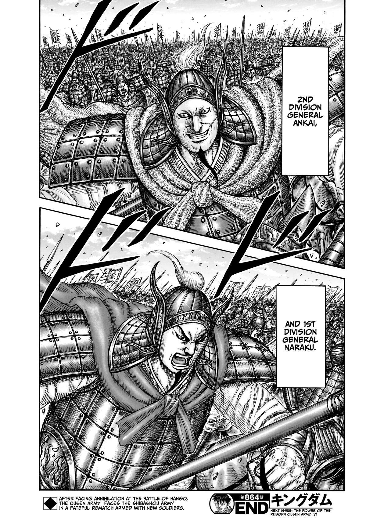 Read Kingdom Manga Online