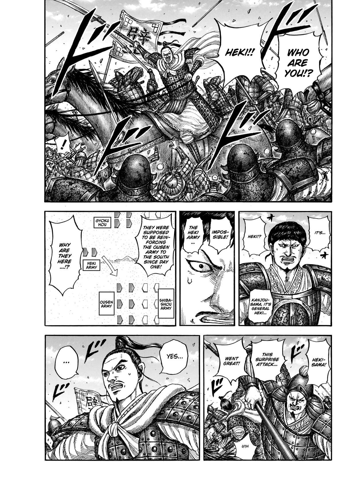 Read Kingdom Manga Online
