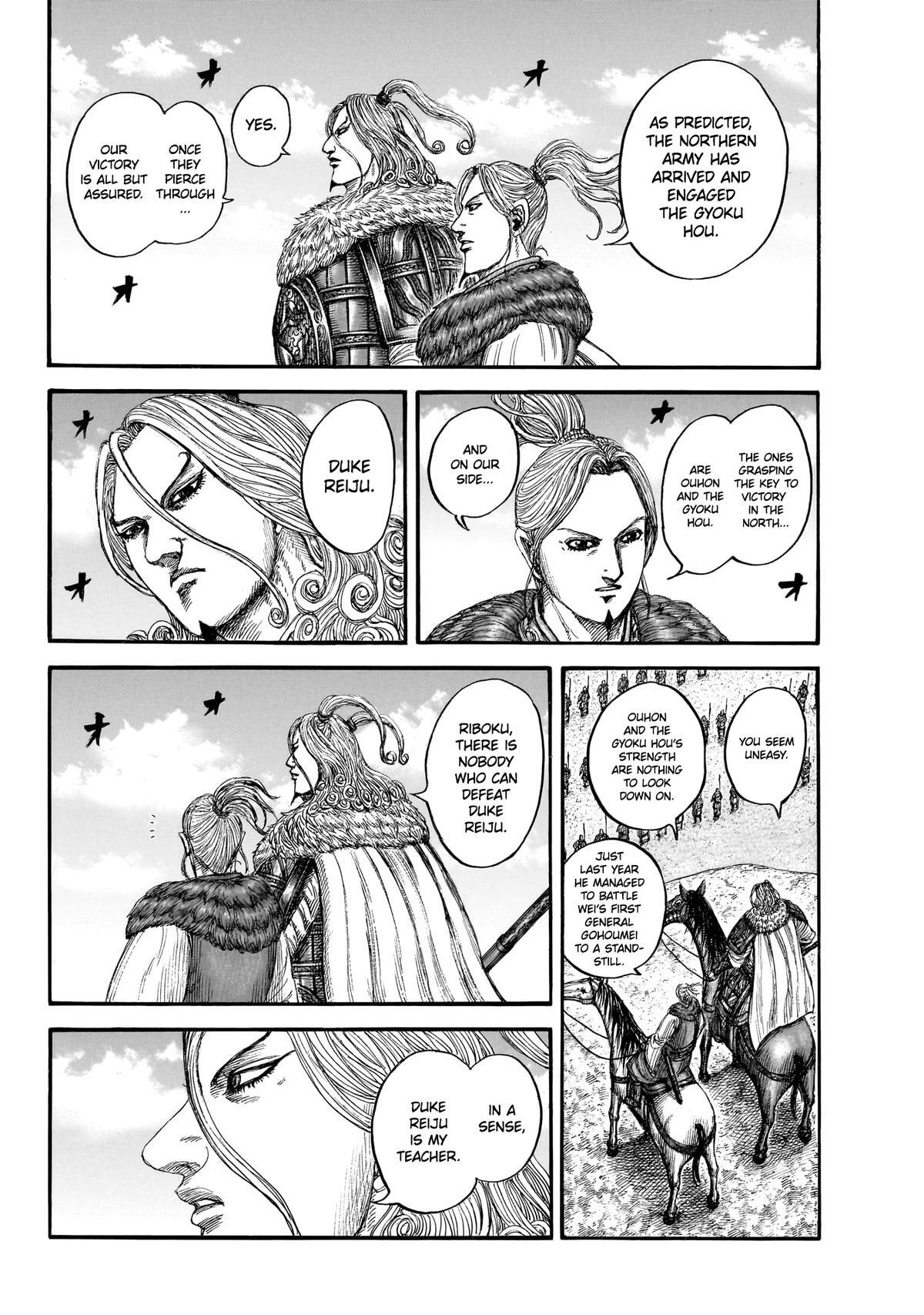 Read Kingdom Manga Online