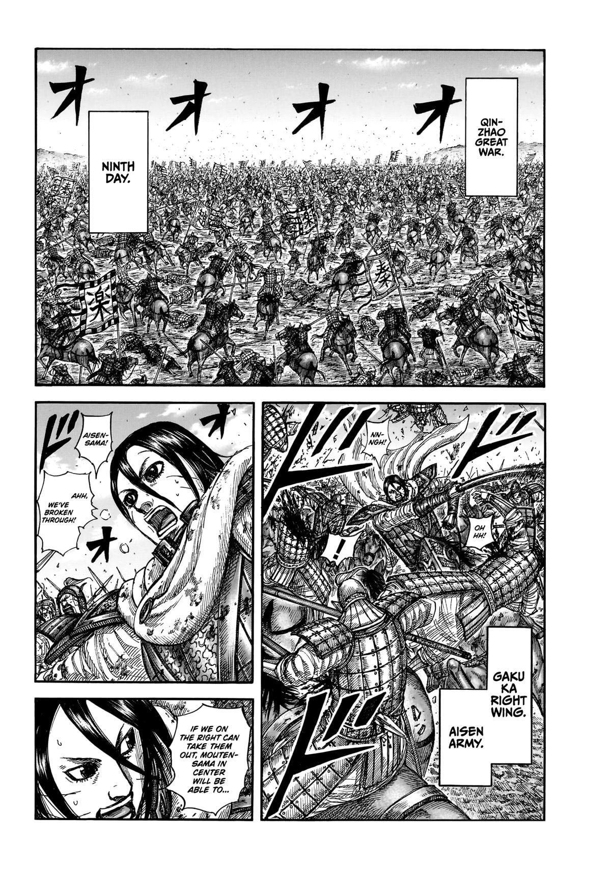 Read Kingdom Manga Online