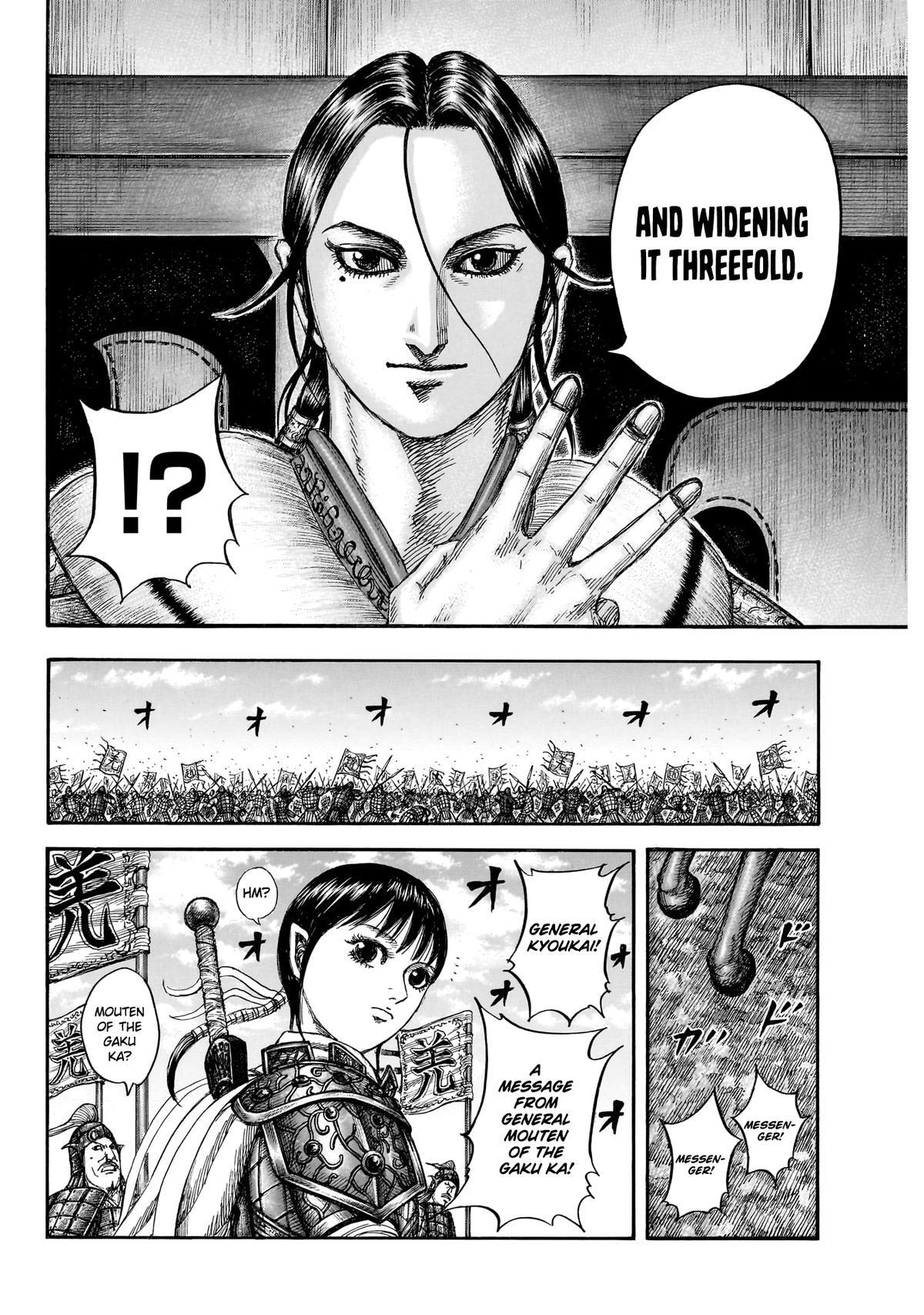Read Kingdom Manga Online