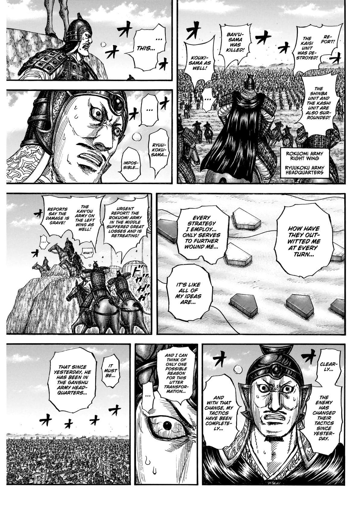 Read Kingdom Manga Online