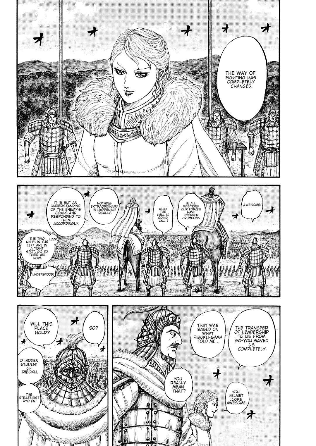 Read Kingdom Manga Online