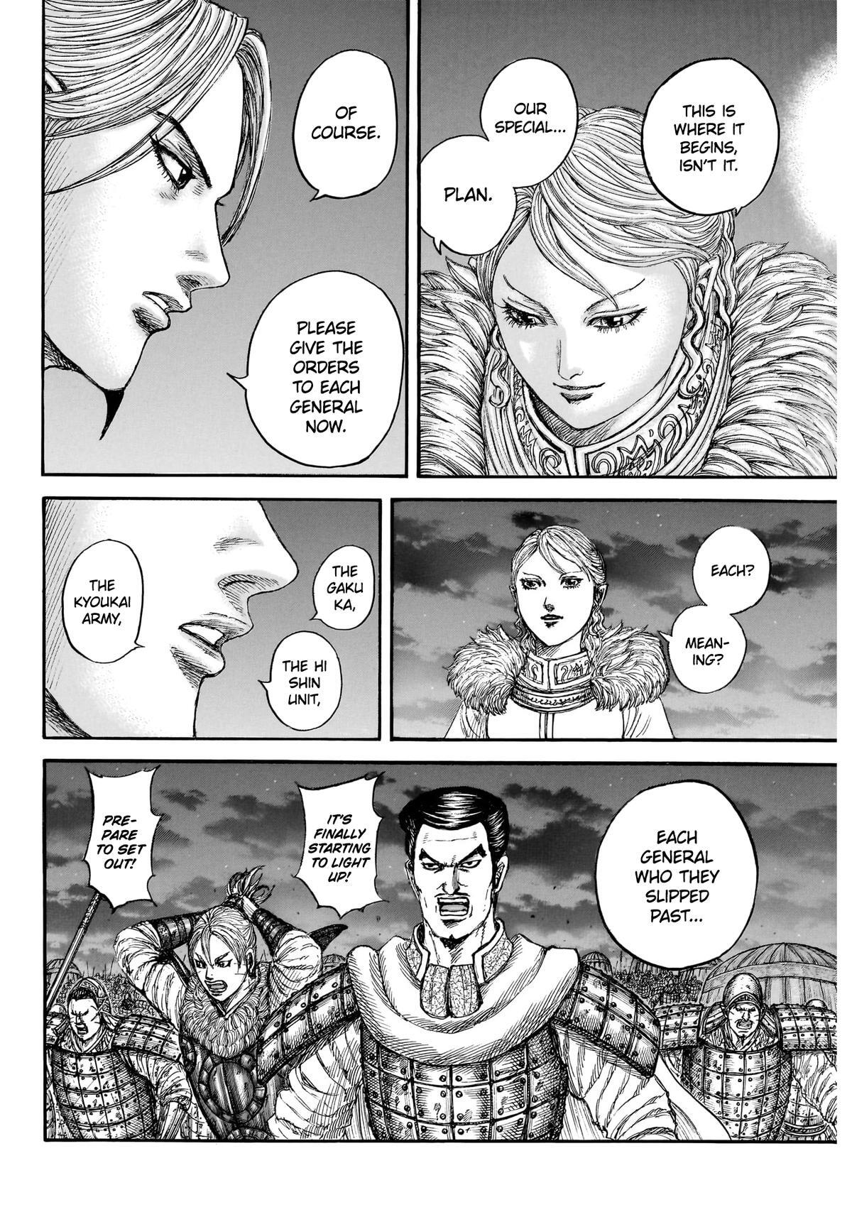 Read Kingdom Manga Online