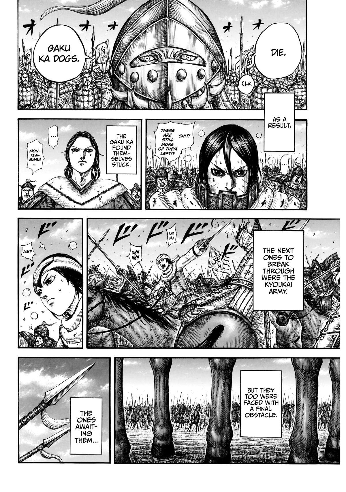 Read Kingdom Manga Online
