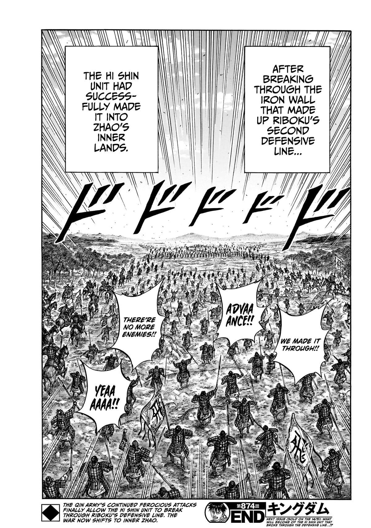 Read Kingdom Manga Online