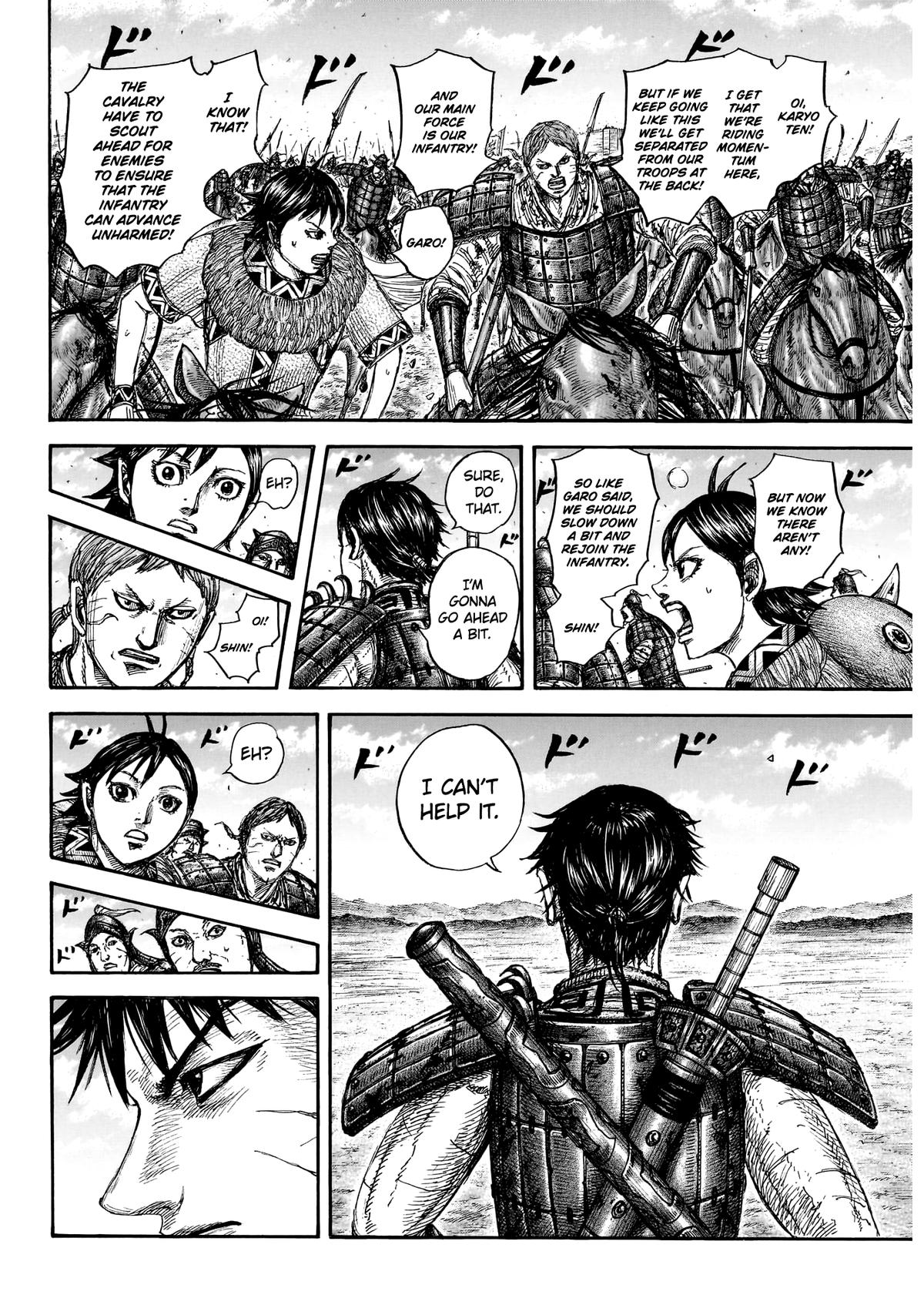 Read Kingdom Manga Online